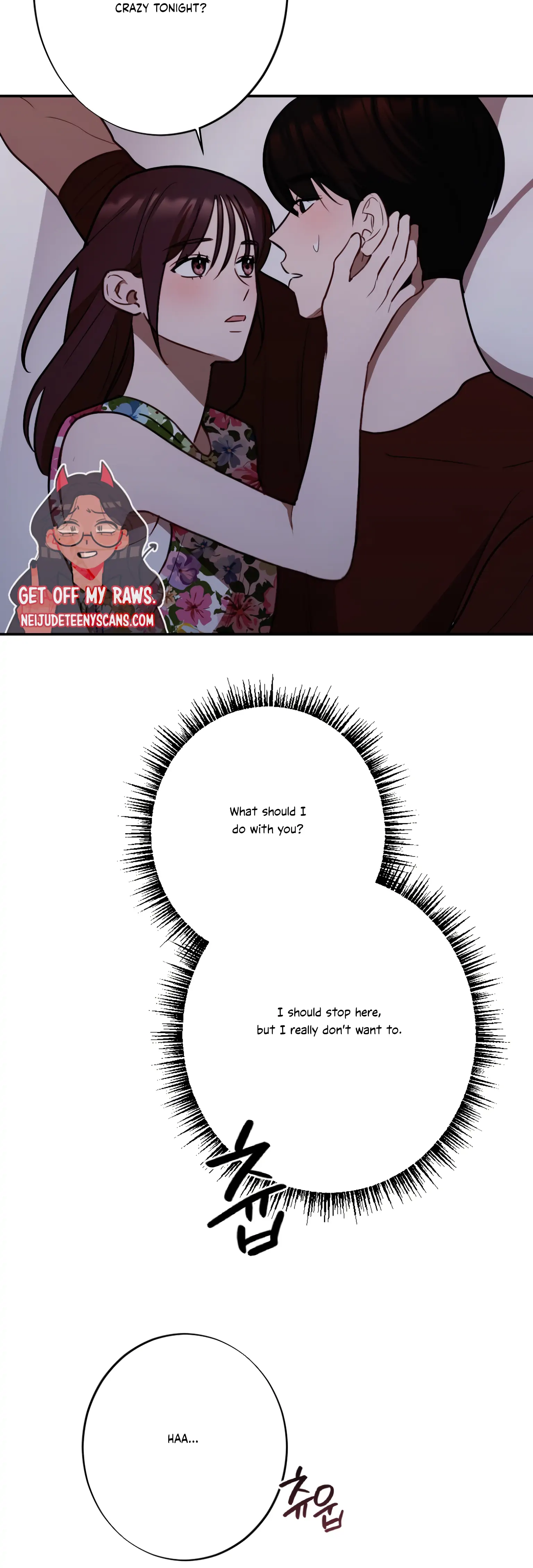 More! Intimate Connection chapter 20 page 30