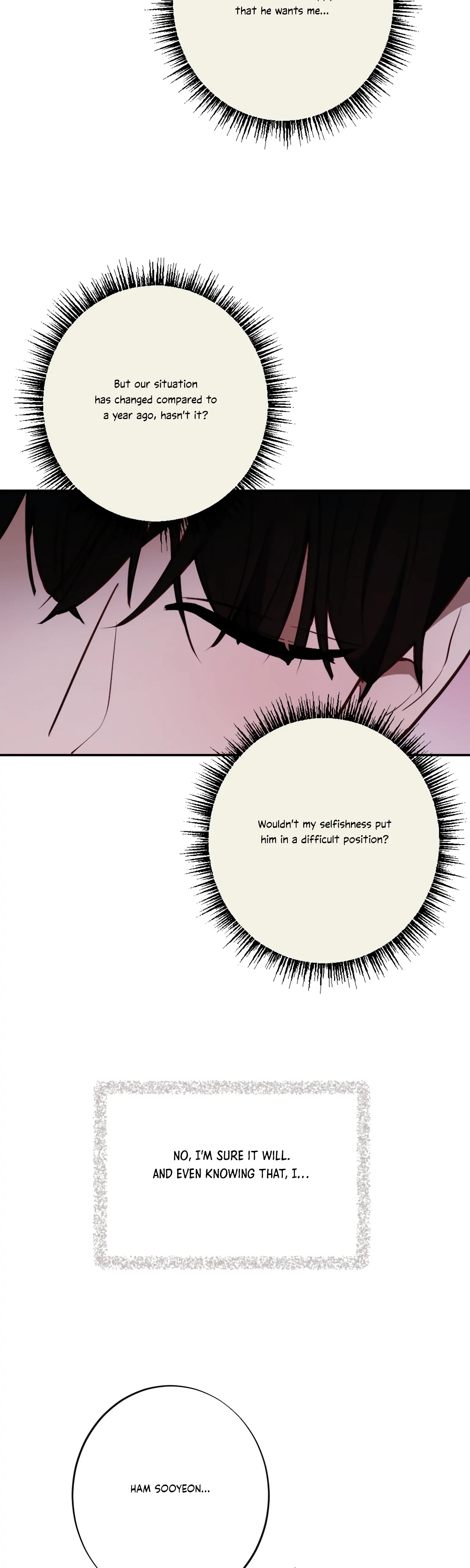 More! Intimate Connection chapter 20 page 32