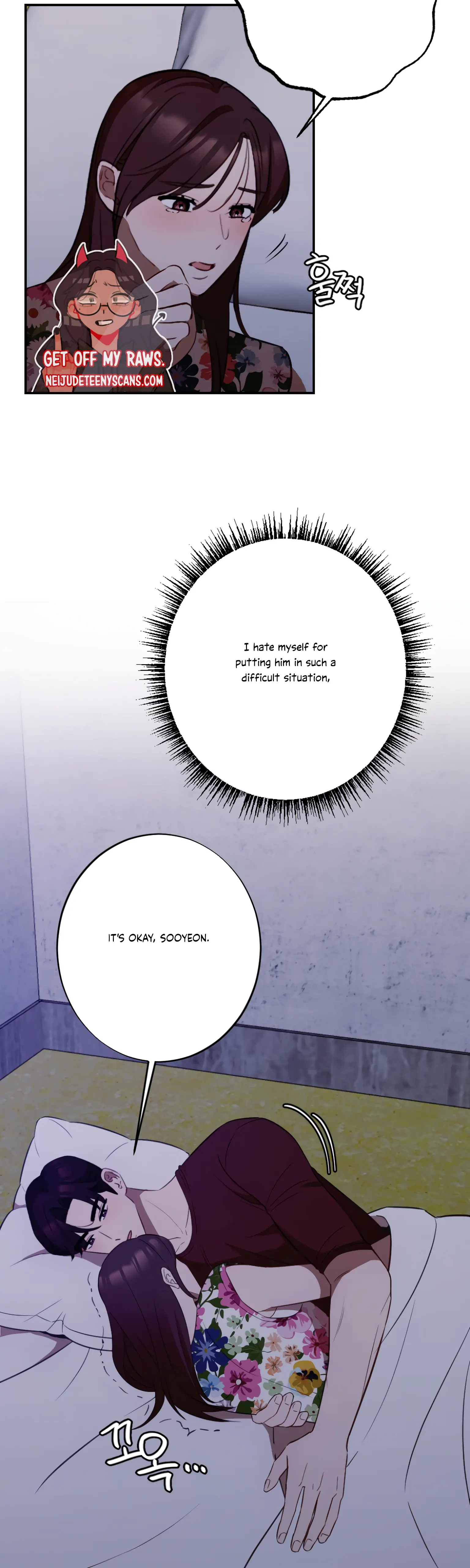 More! Intimate Connection chapter 20 page 34