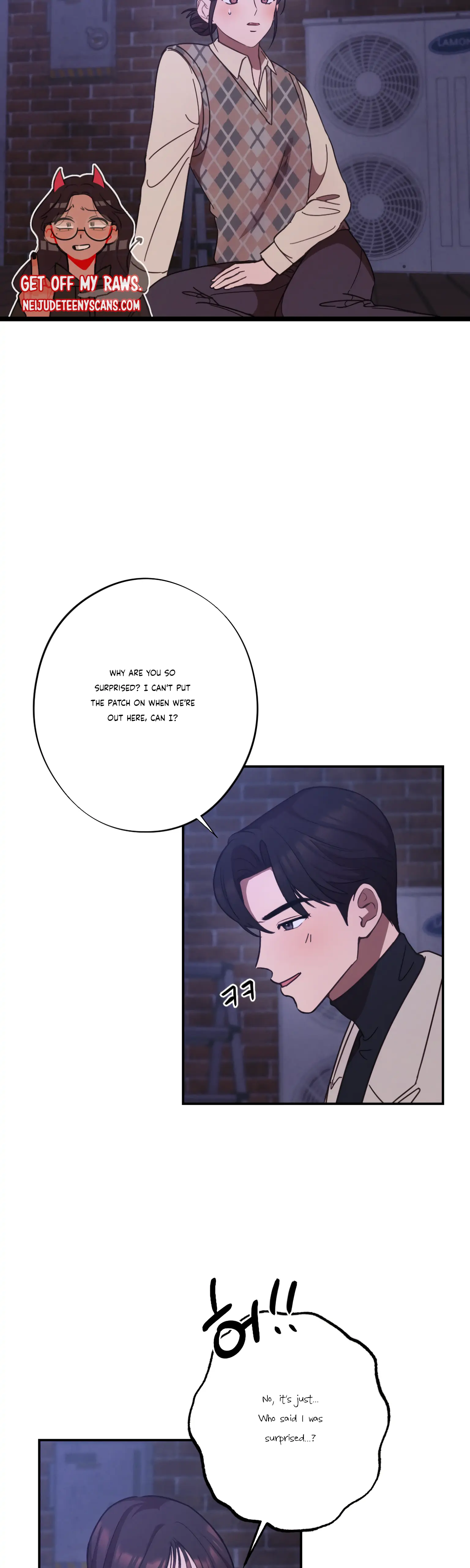 More! Intimate Connection chapter 24 page 2