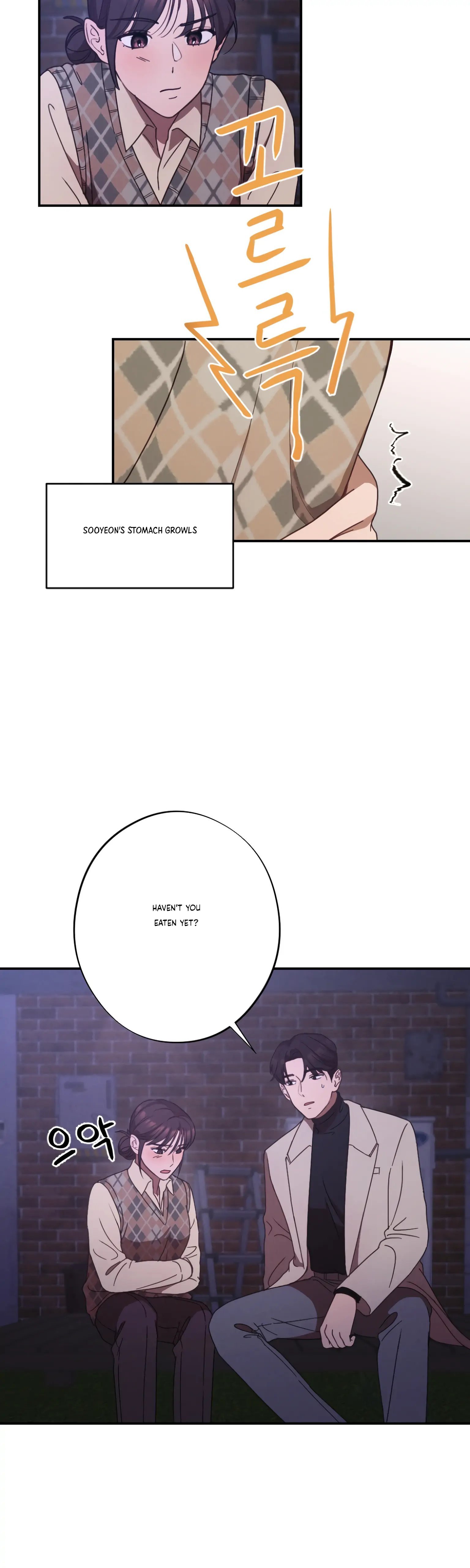More! Intimate Connection chapter 24 page 3