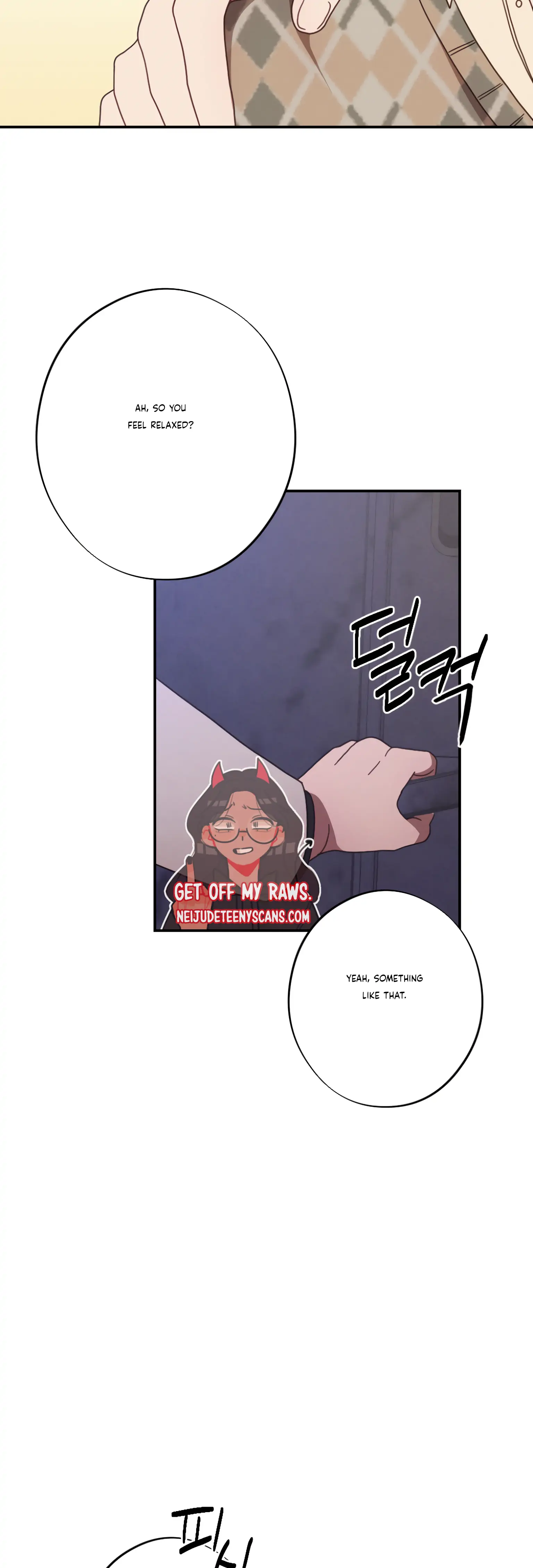 More! Intimate Connection chapter 24 page 10
