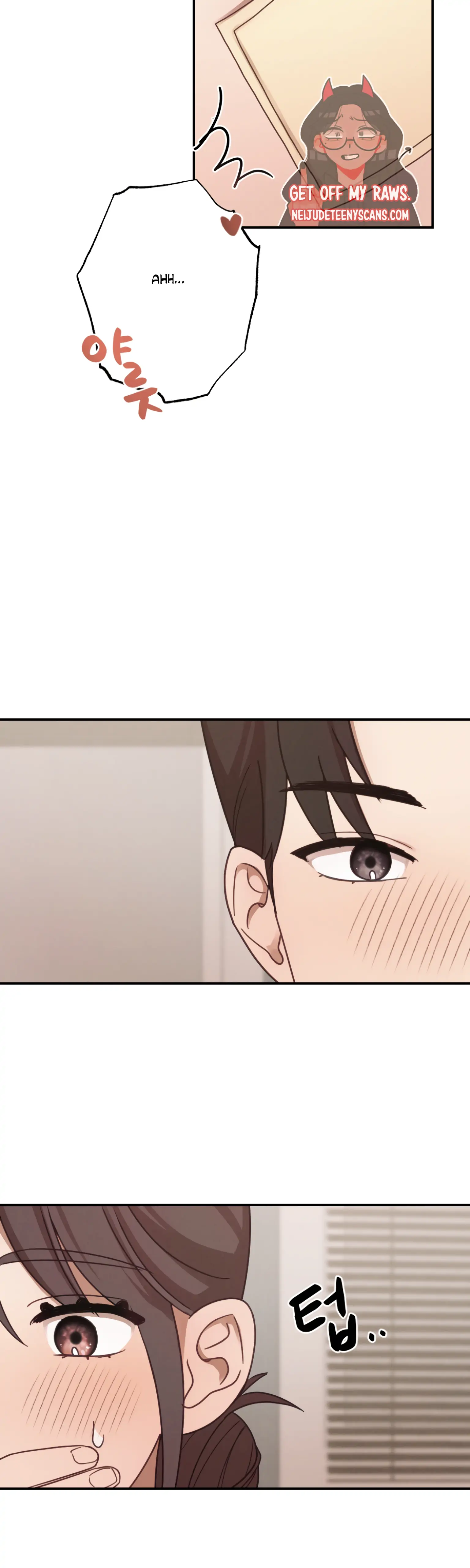 More! Intimate Connection chapter 24 page 25