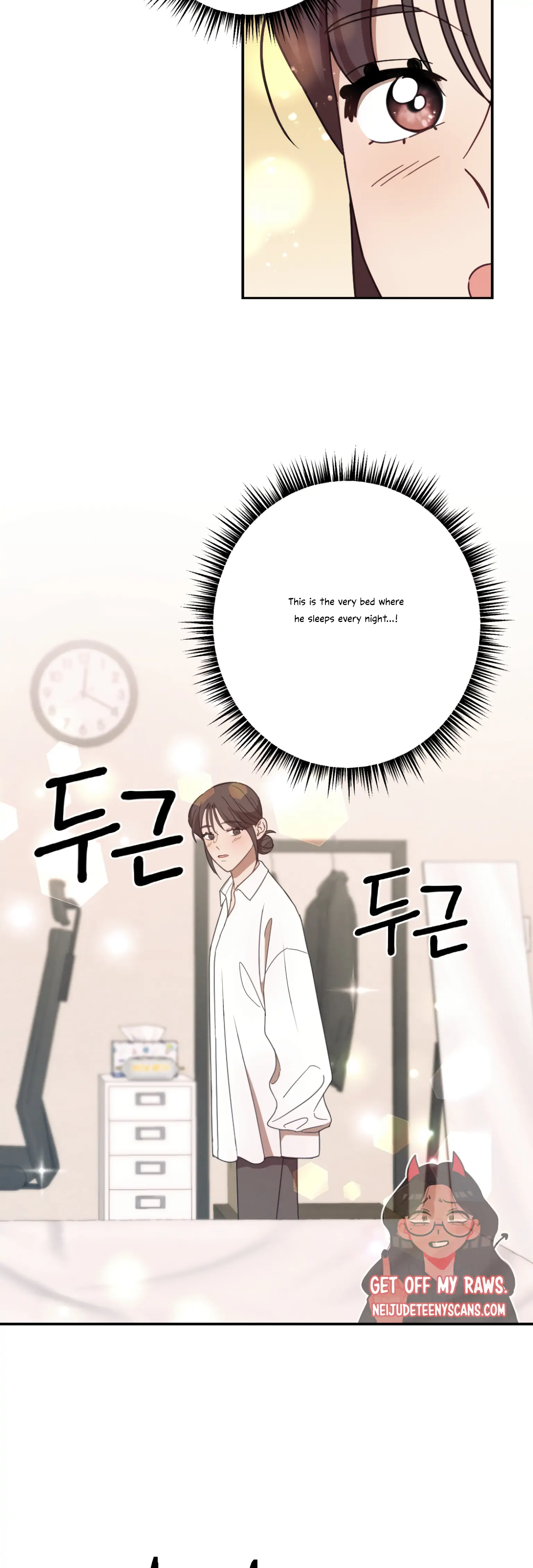 More! Intimate Connection chapter 24 page 30