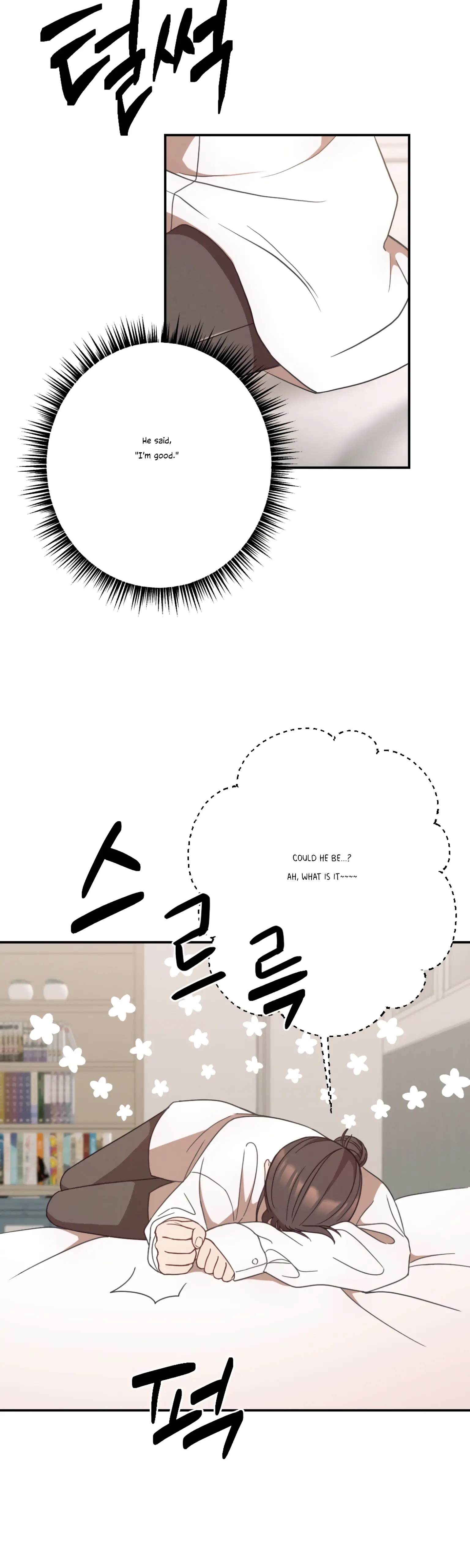 More! Intimate Connection chapter 24 page 31