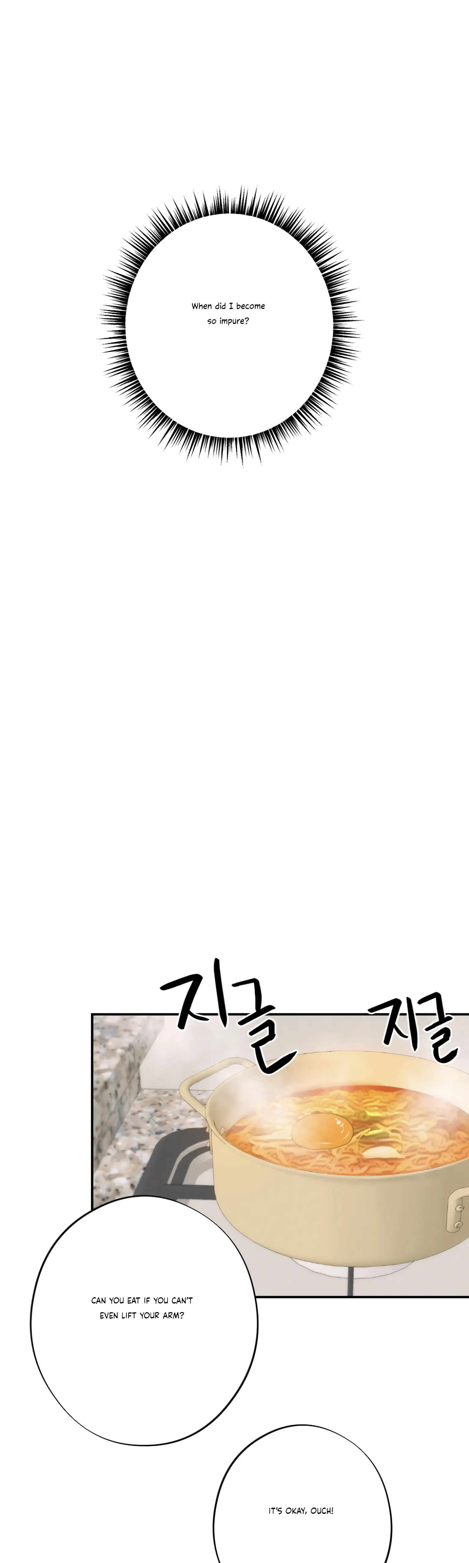 More! Intimate Connection chapter 24 page 34
