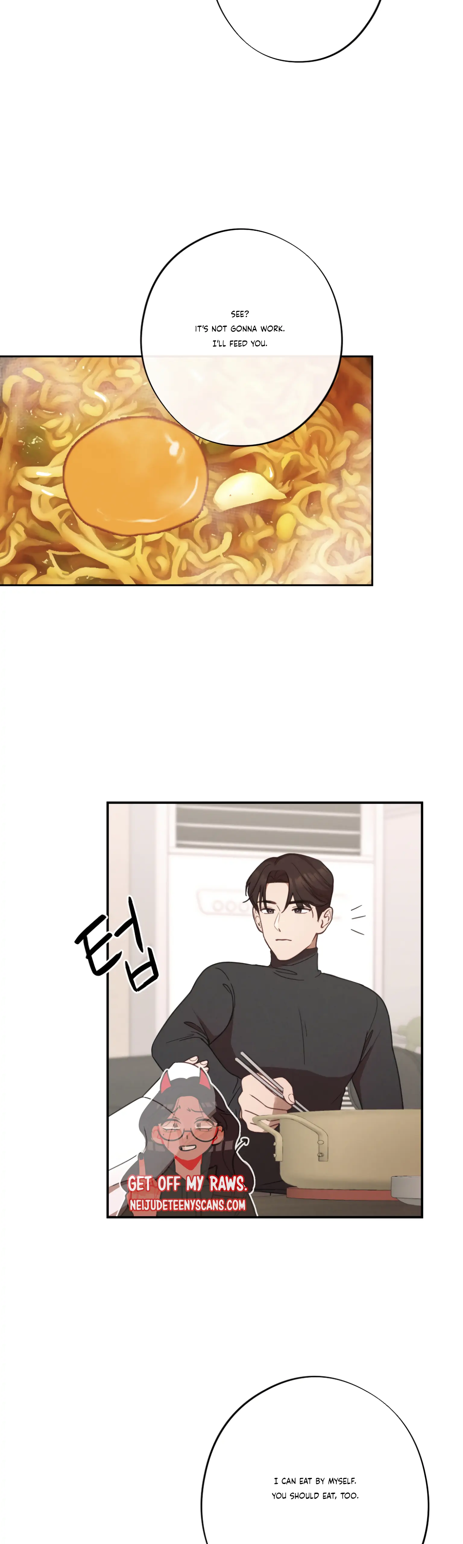 More! Intimate Connection chapter 24 page 35