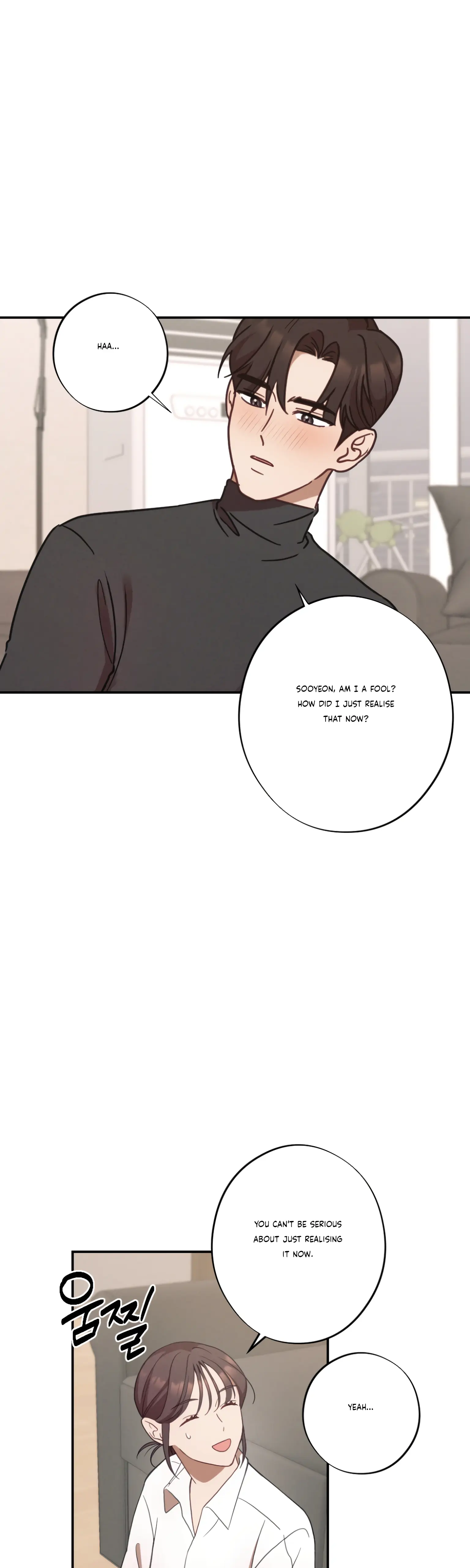 More! Intimate Connection chapter 24 page 41