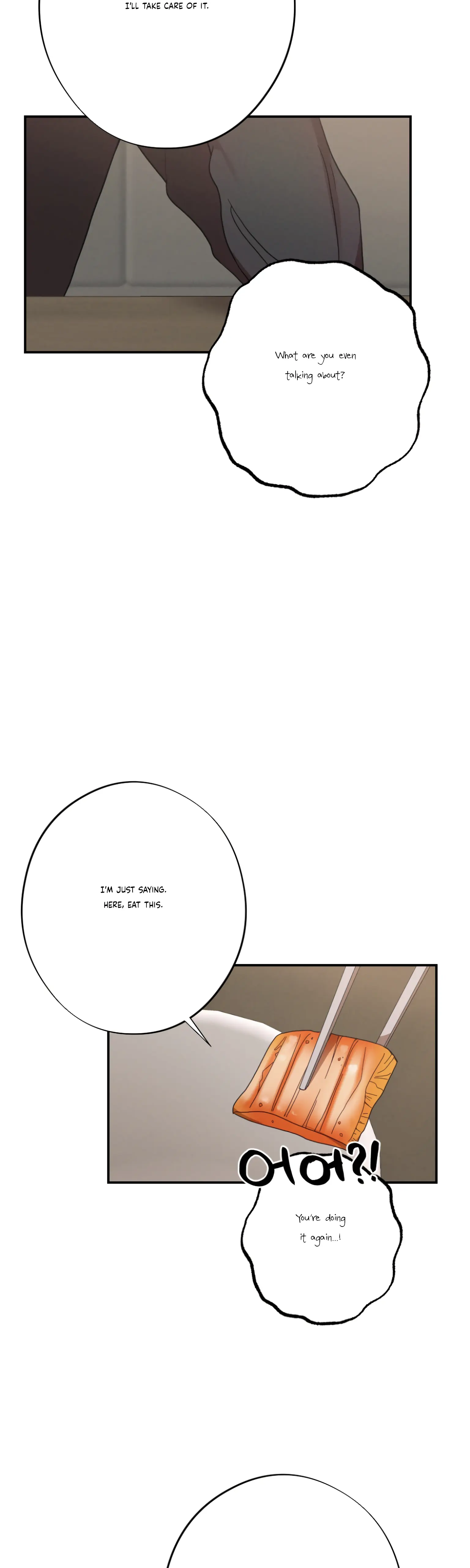 More! Intimate Connection chapter 24 page 45