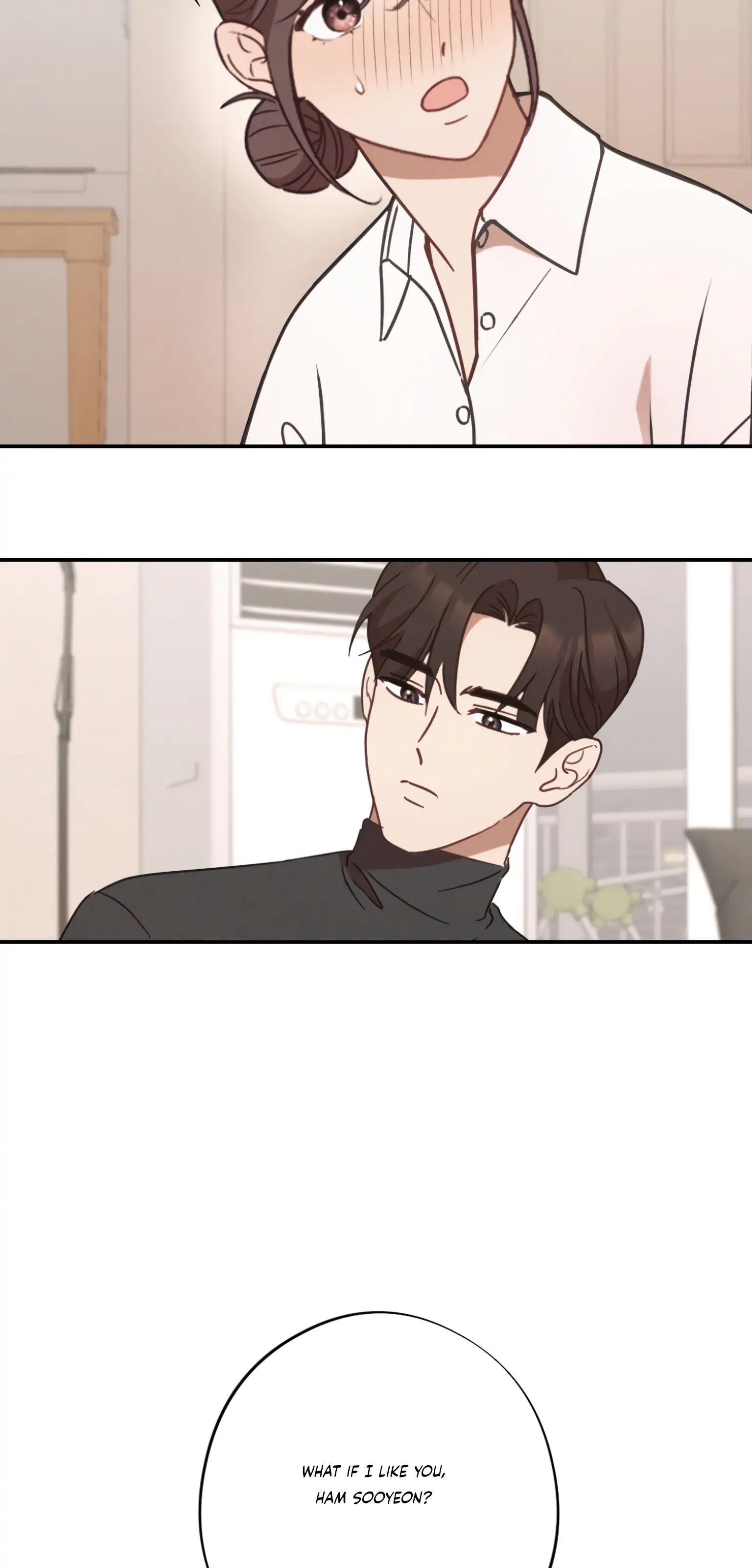 More! Intimate Connection chapter 24 page 47