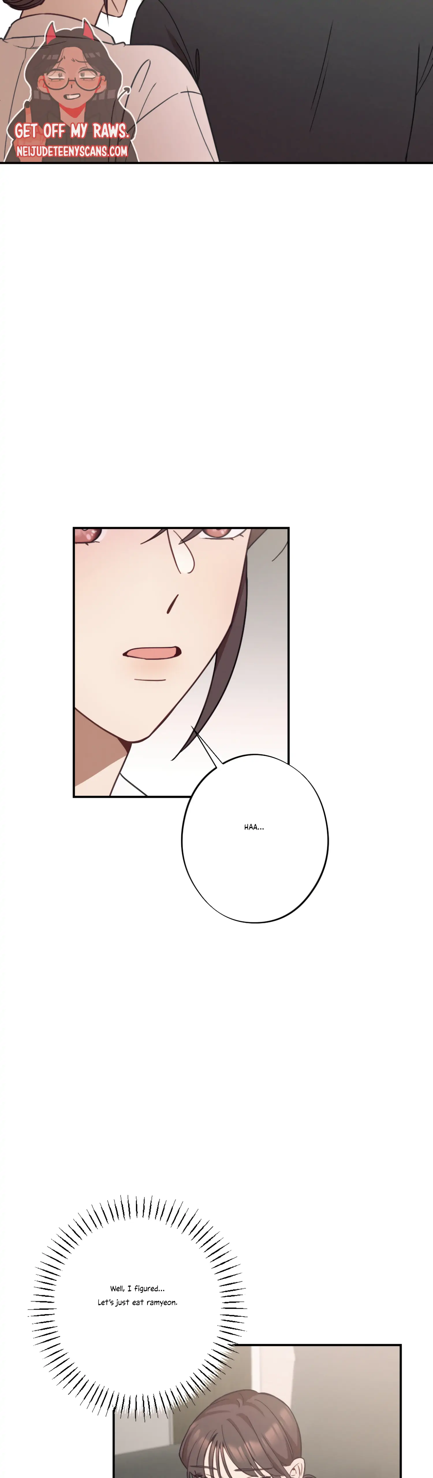 More! Intimate Connection chapter 25 page 4