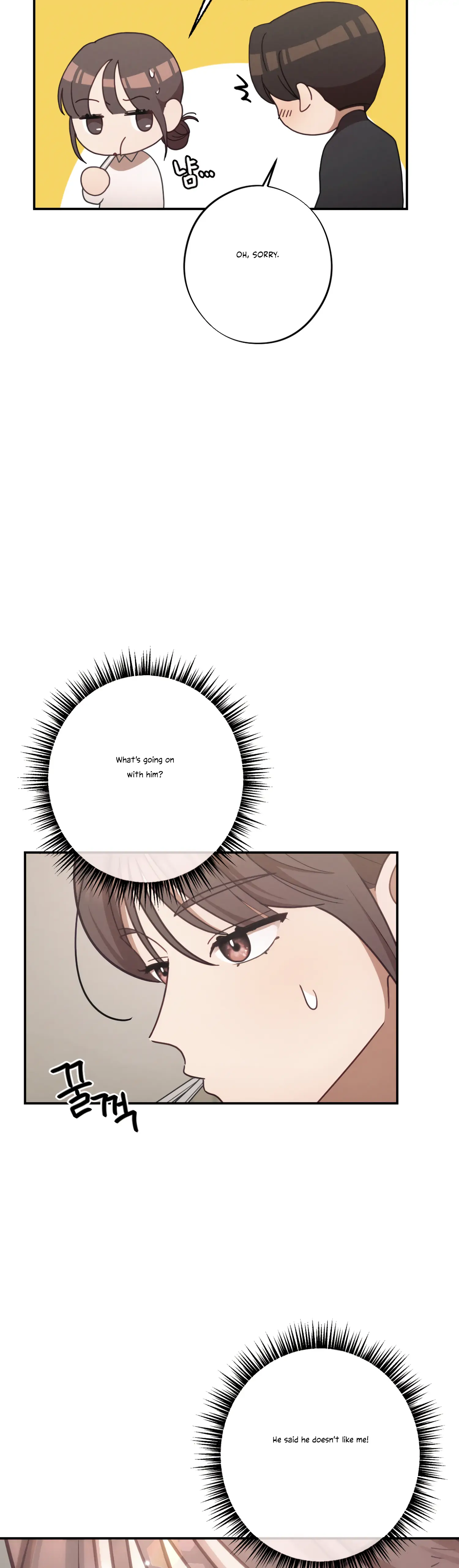 More! Intimate Connection chapter 25 page 8