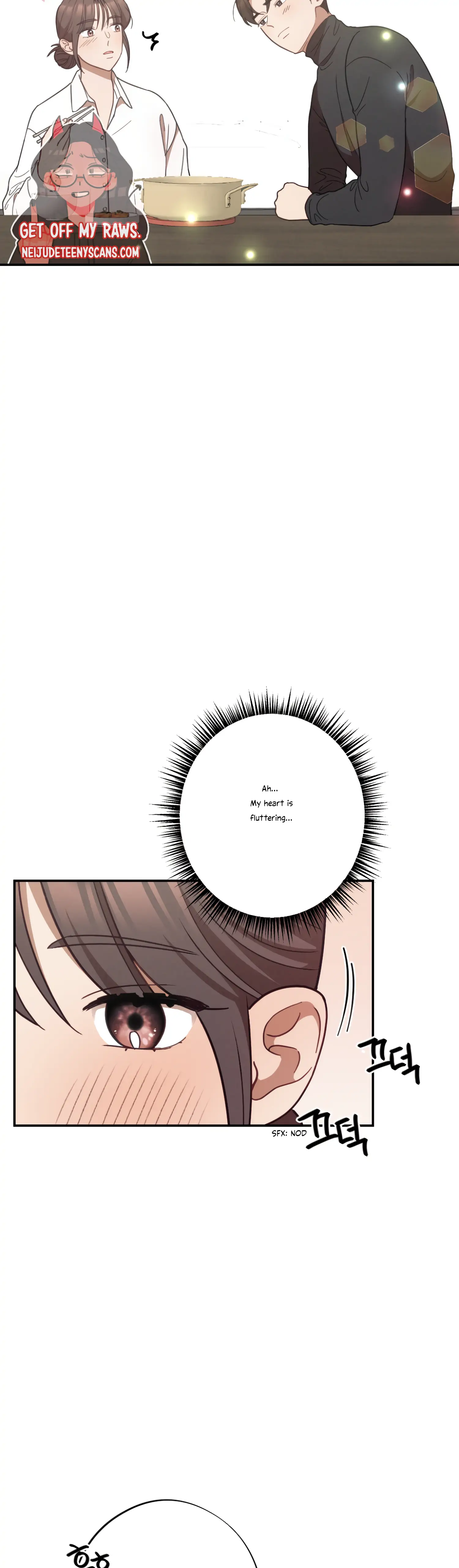 More! Intimate Connection chapter 25 page 12