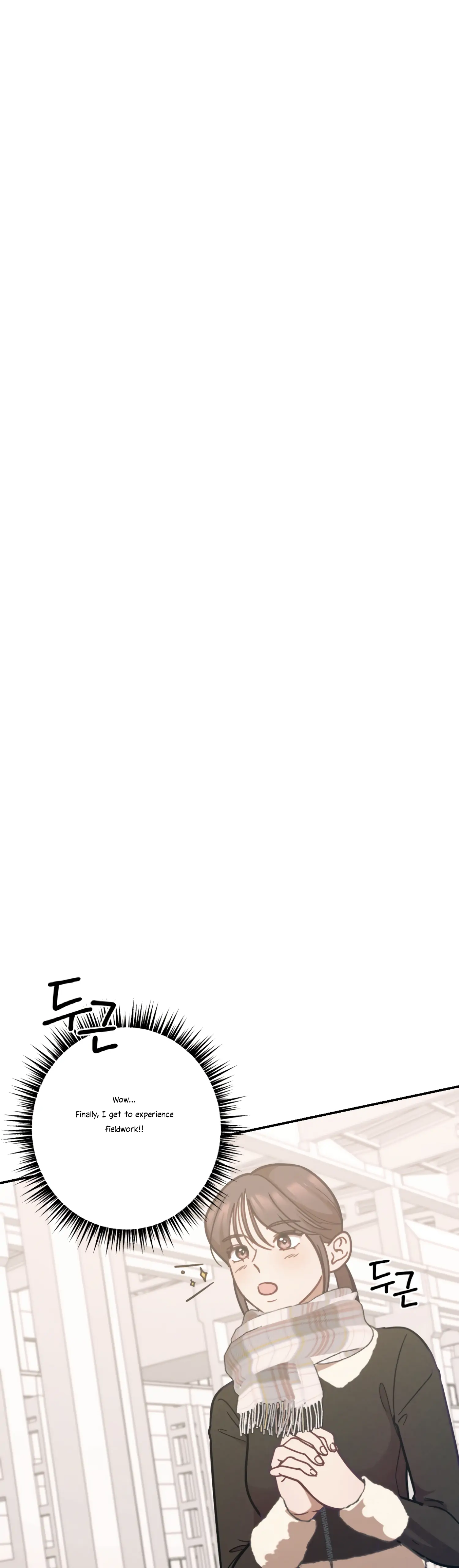 More! Intimate Connection chapter 25 page 23