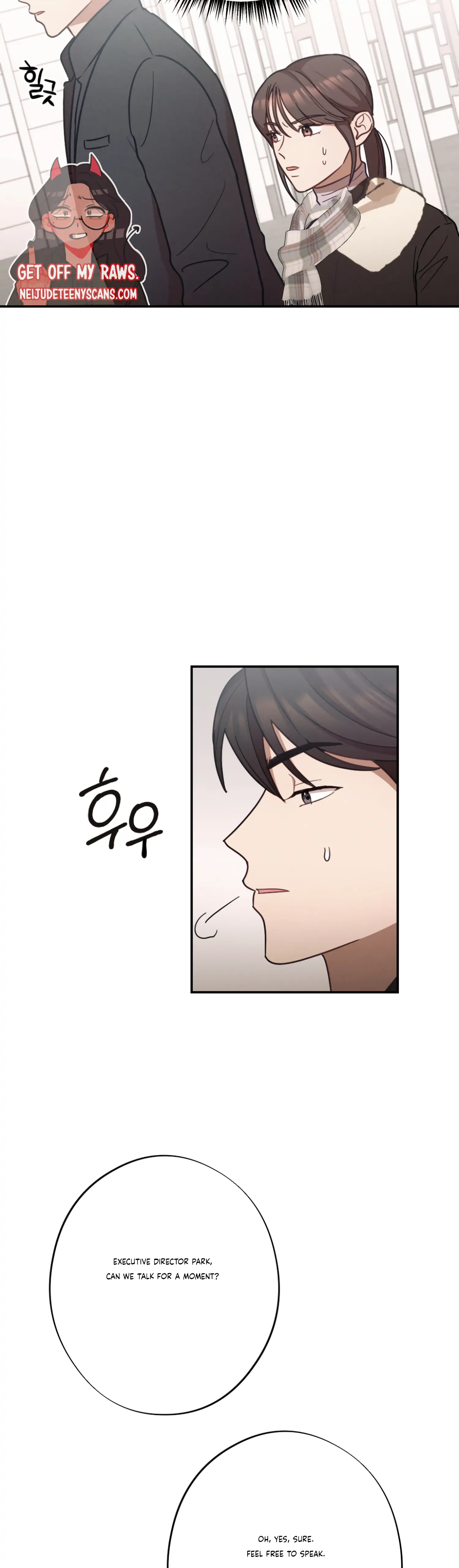 More! Intimate Connection chapter 25 page 27