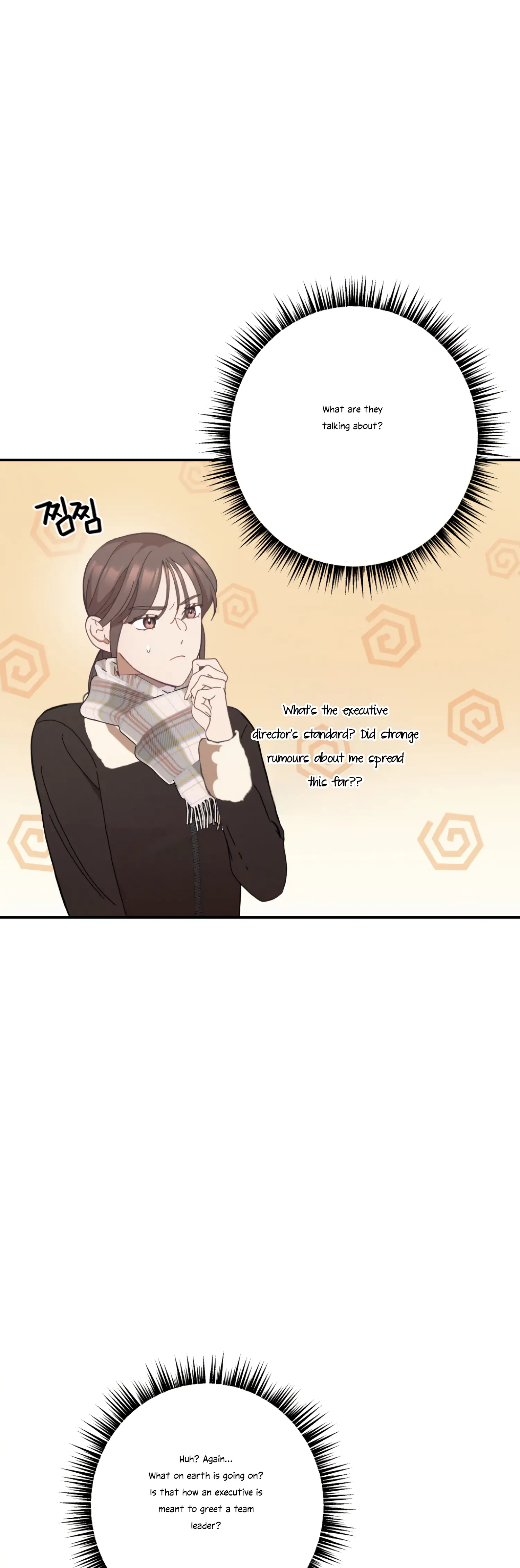 More! Intimate Connection chapter 25 page 30