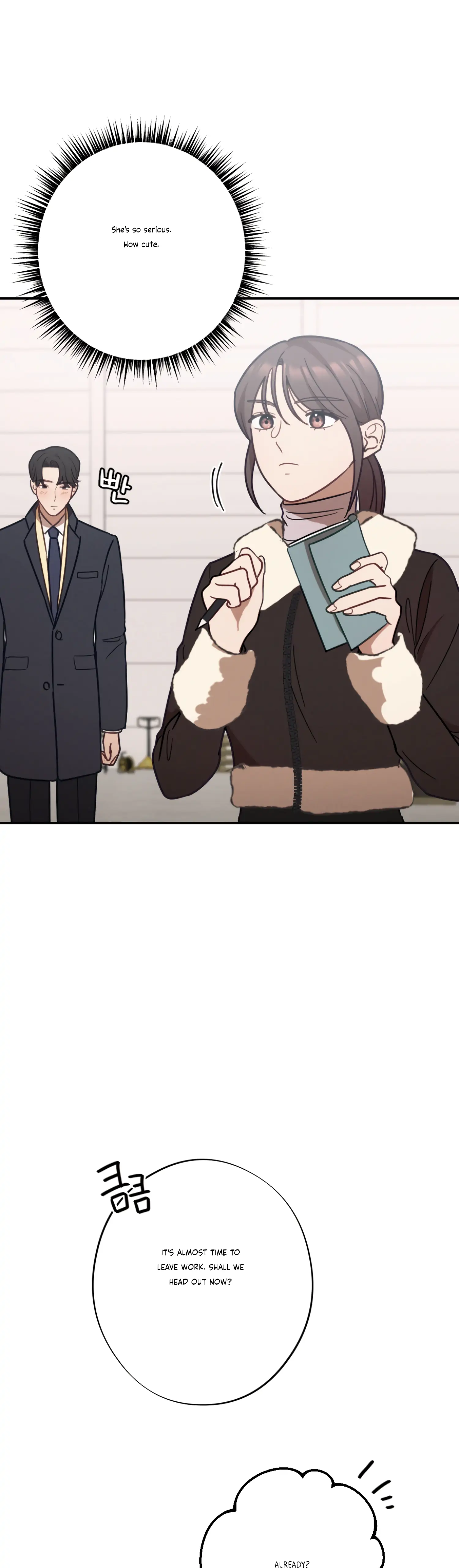 More! Intimate Connection chapter 25 page 36