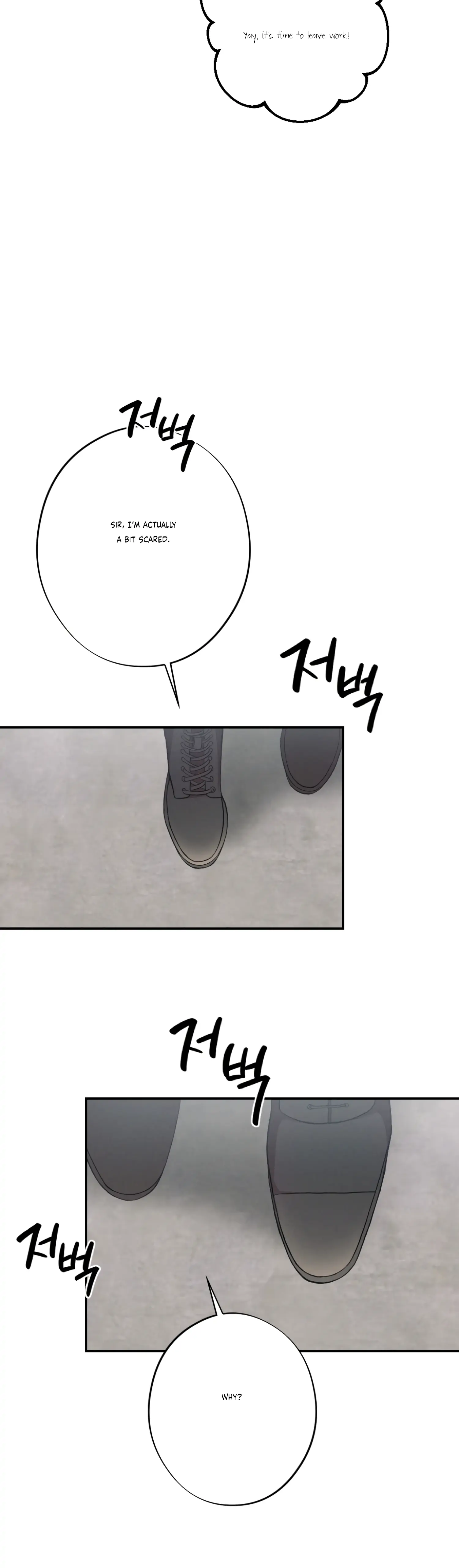 More! Intimate Connection chapter 25 page 37