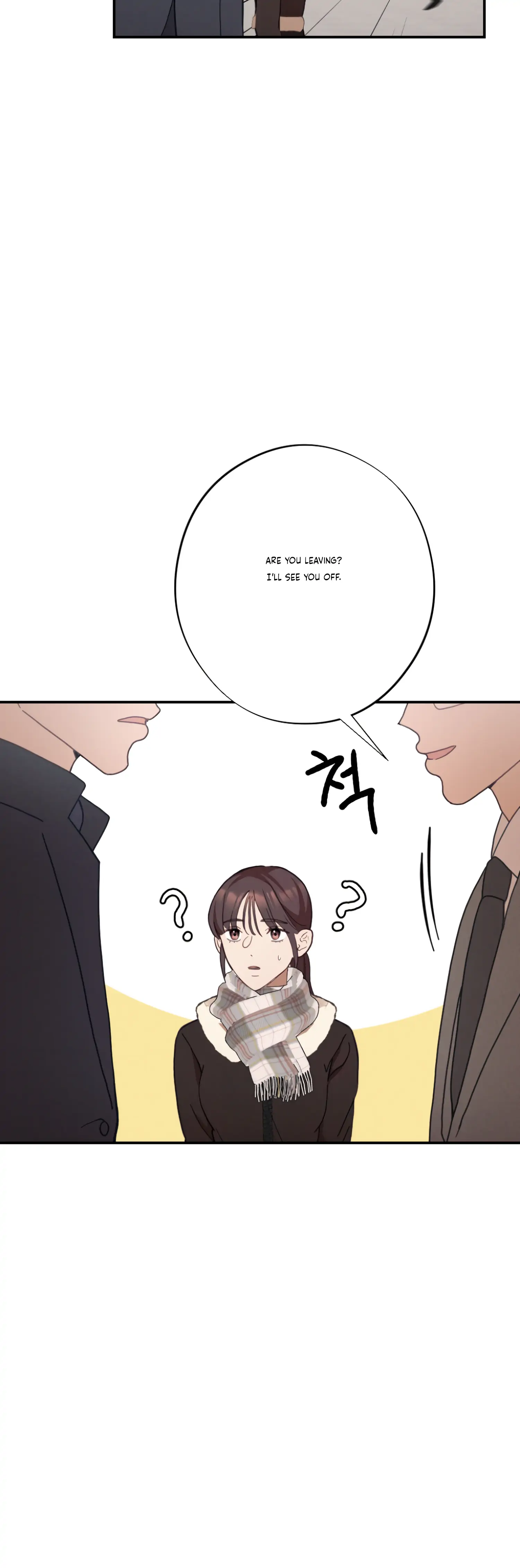 More! Intimate Connection chapter 25 page 40