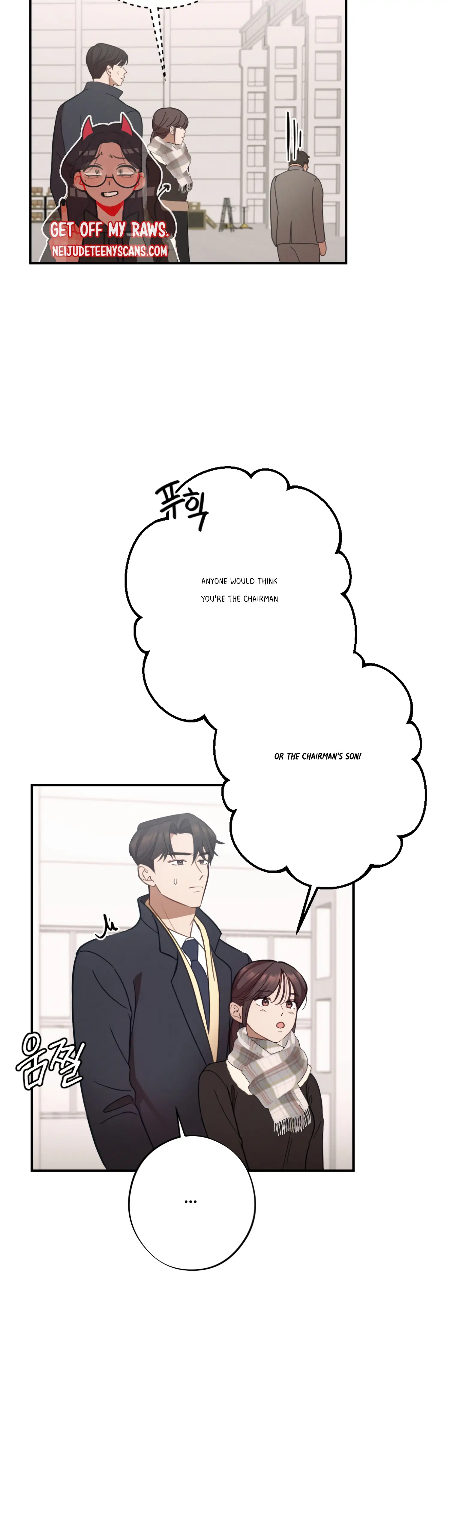 More! Intimate Connection chapter 25 page 42