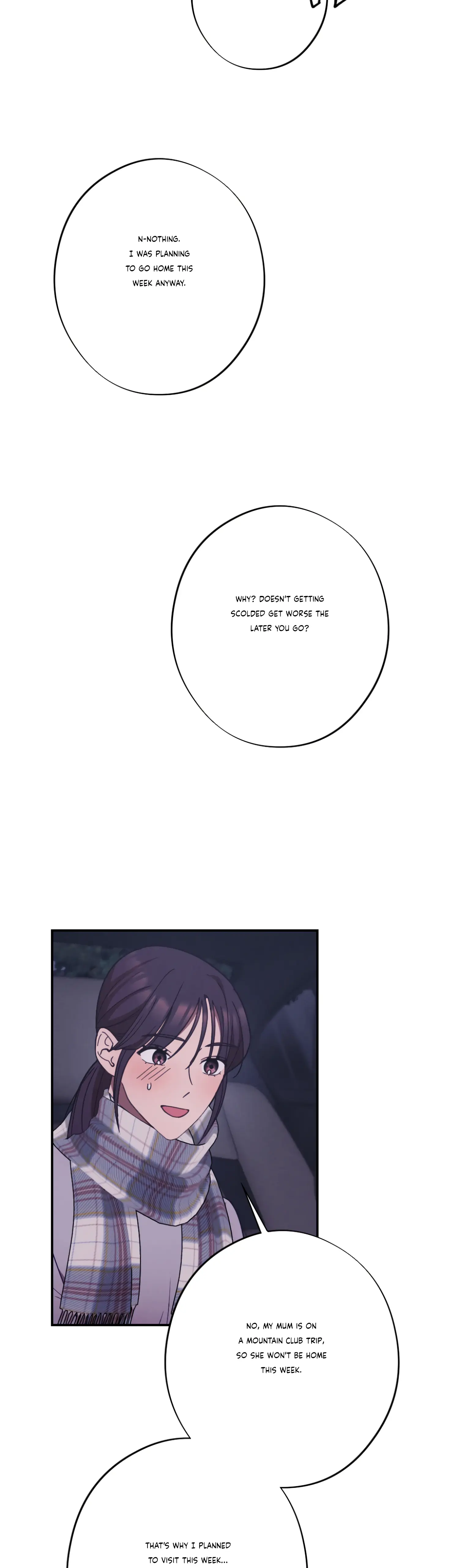 More! Intimate Connection chapter 25 page 51
