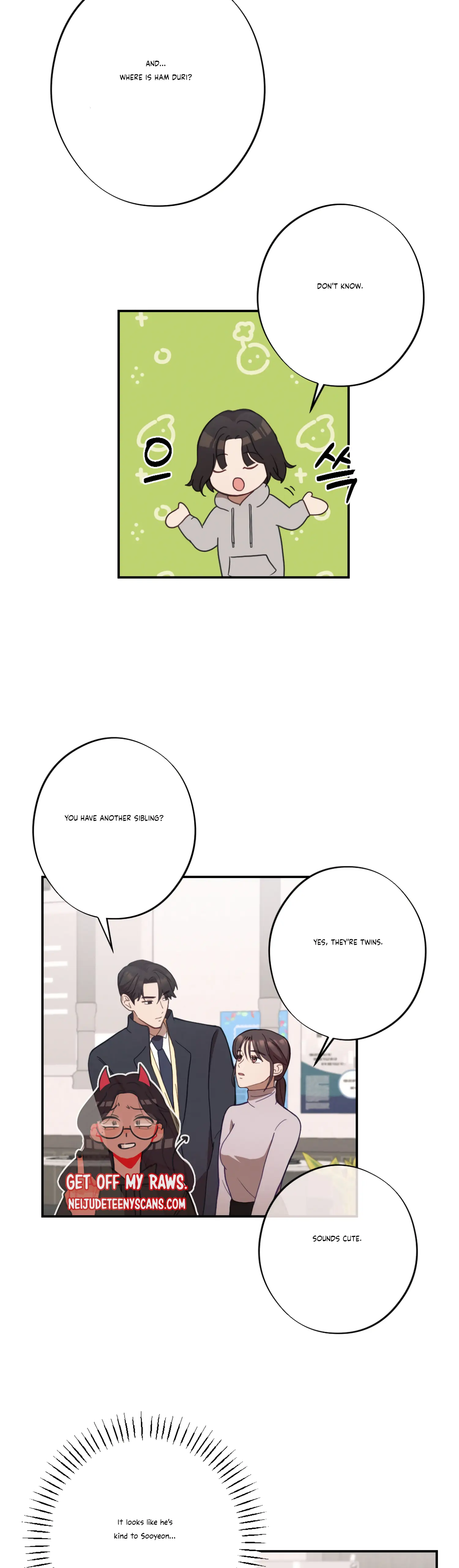More! Intimate Connection chapter 26 page 3