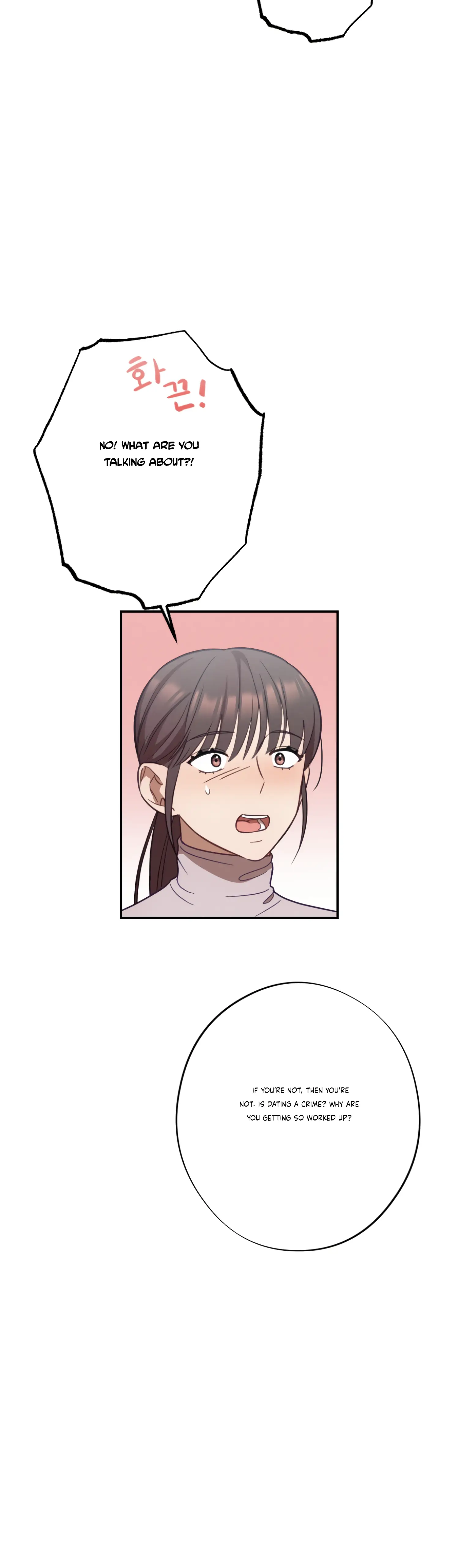 More! Intimate Connection chapter 26 page 11