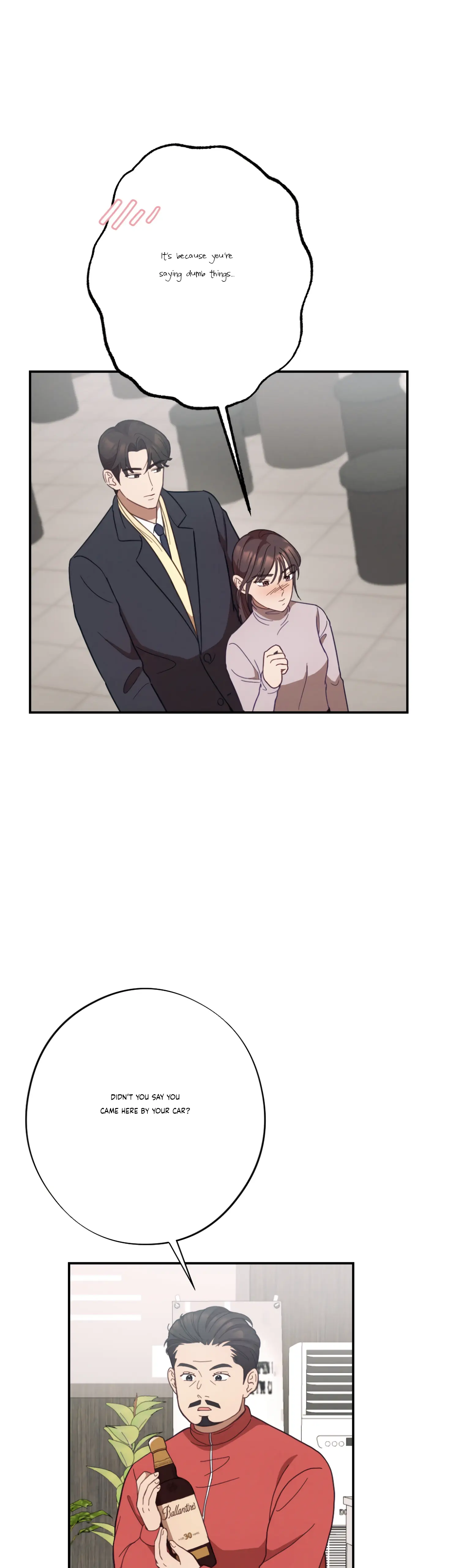 More! Intimate Connection chapter 26 page 12
