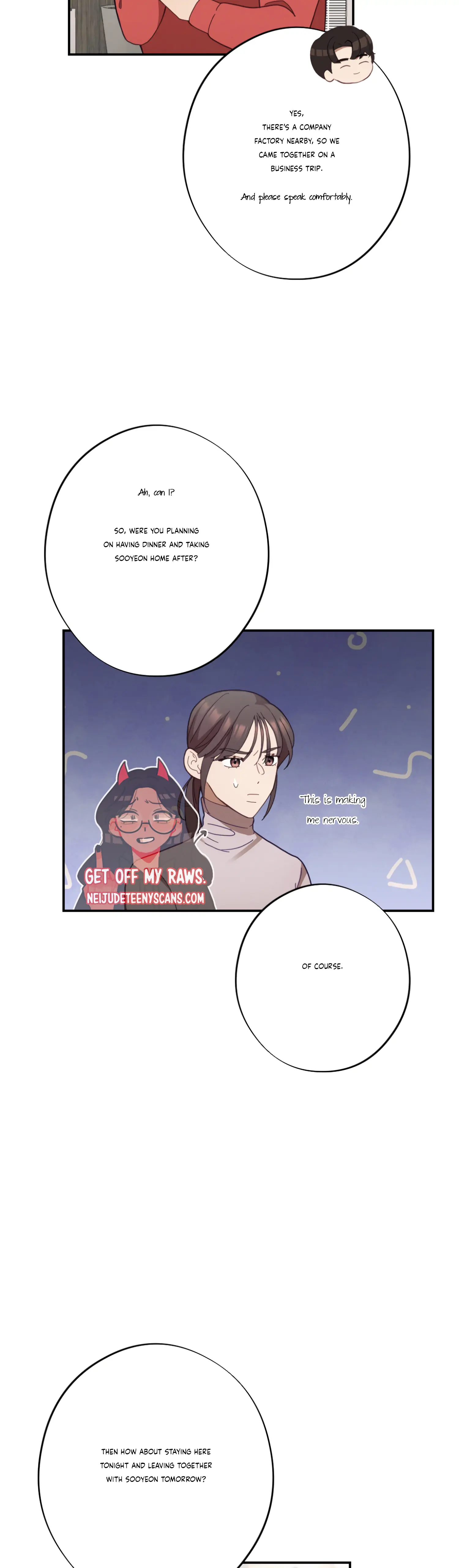 More! Intimate Connection chapter 26 page 13