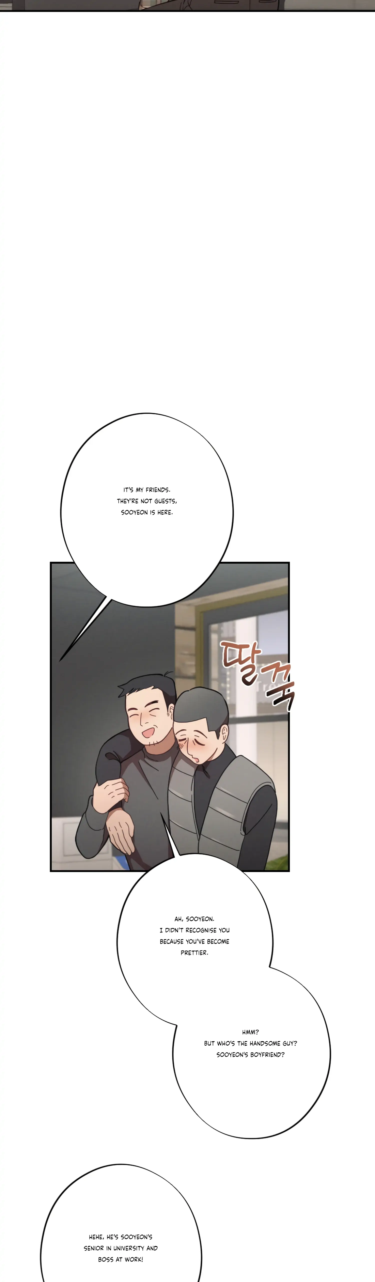 More! Intimate Connection chapter 26 page 18