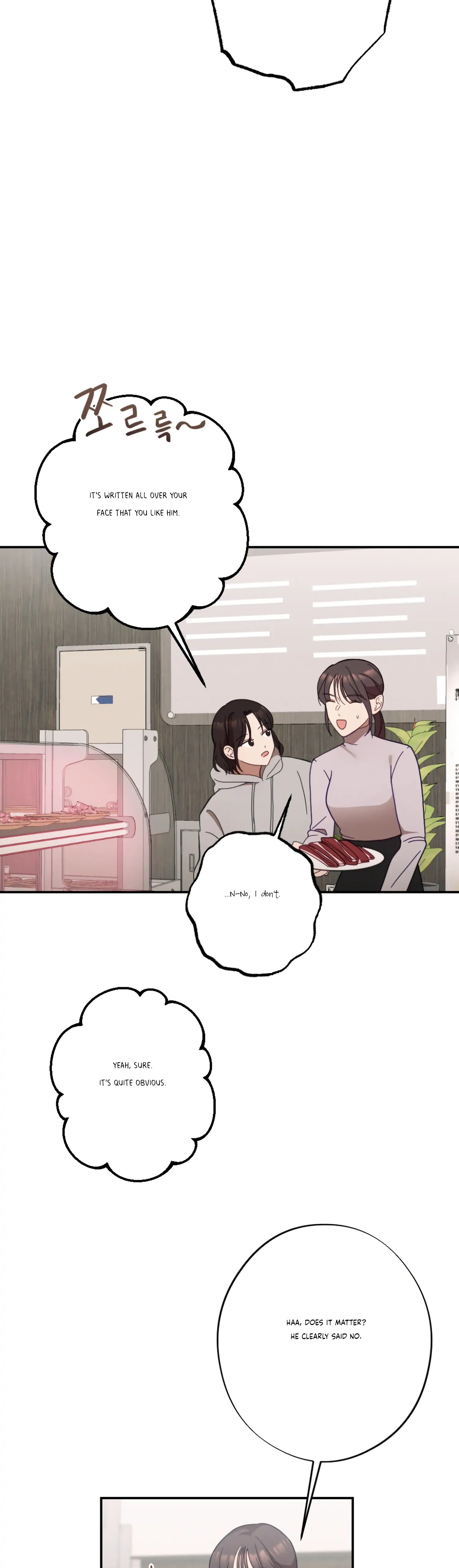 More! Intimate Connection chapter 26 page 22