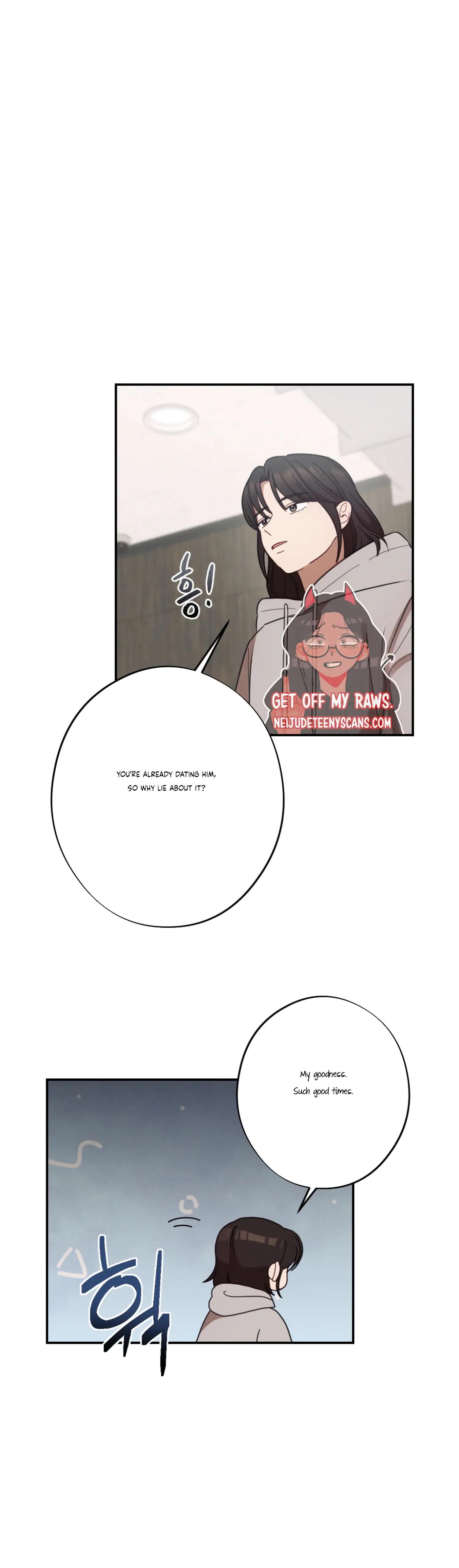 More! Intimate Connection chapter 26 page 25