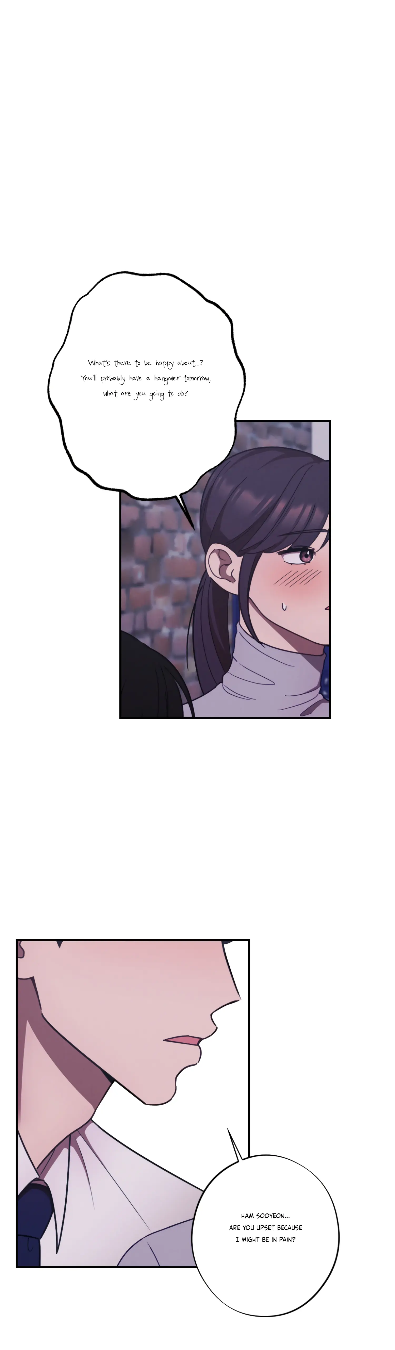 More! Intimate Connection chapter 26 page 36