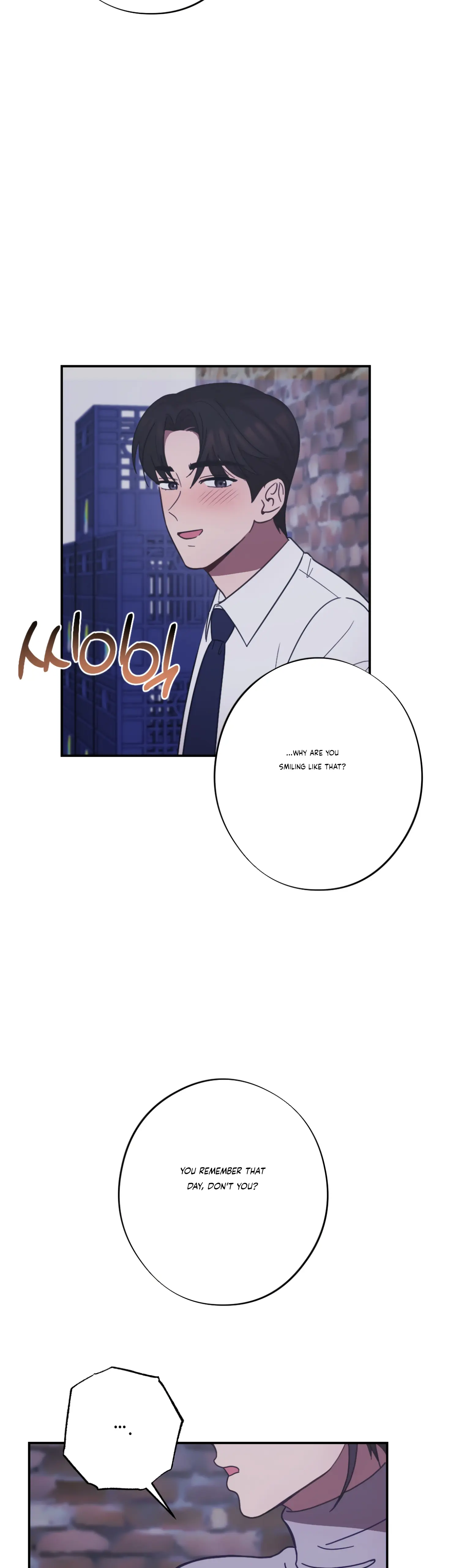 More! Intimate Connection chapter 26 page 43