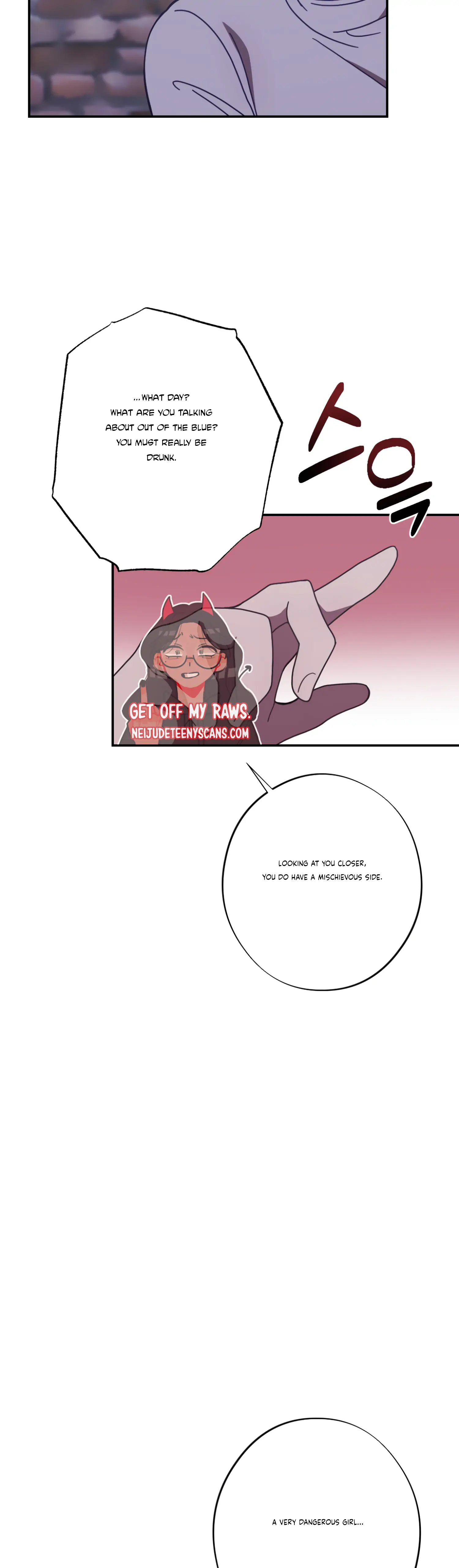 More! Intimate Connection chapter 26 page 44