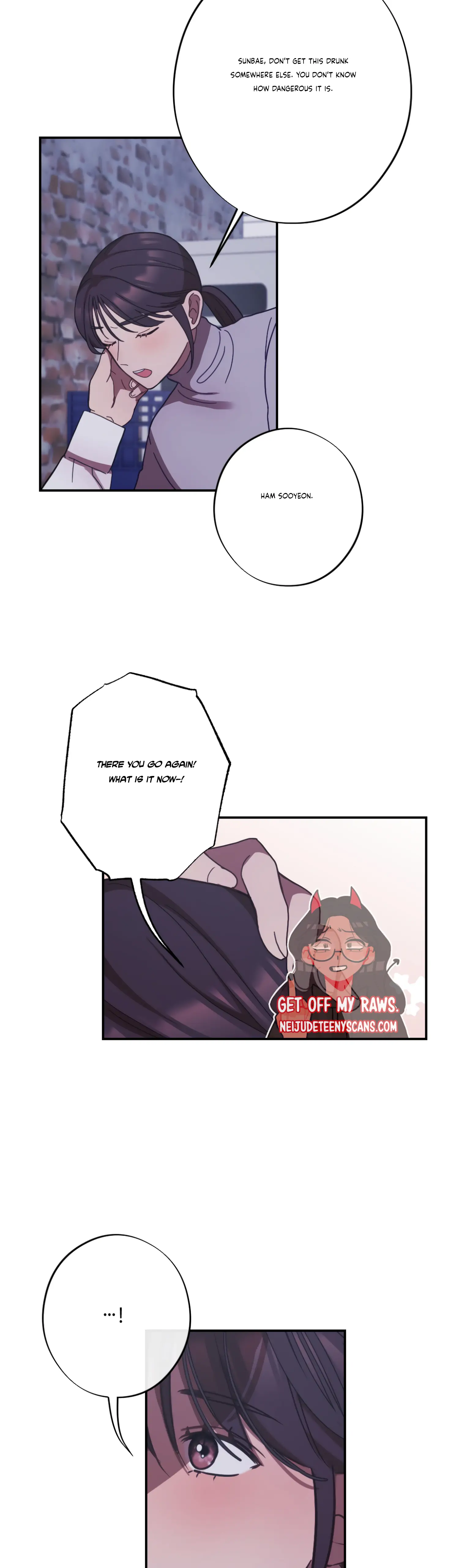 More! Intimate Connection chapter 26 page 47