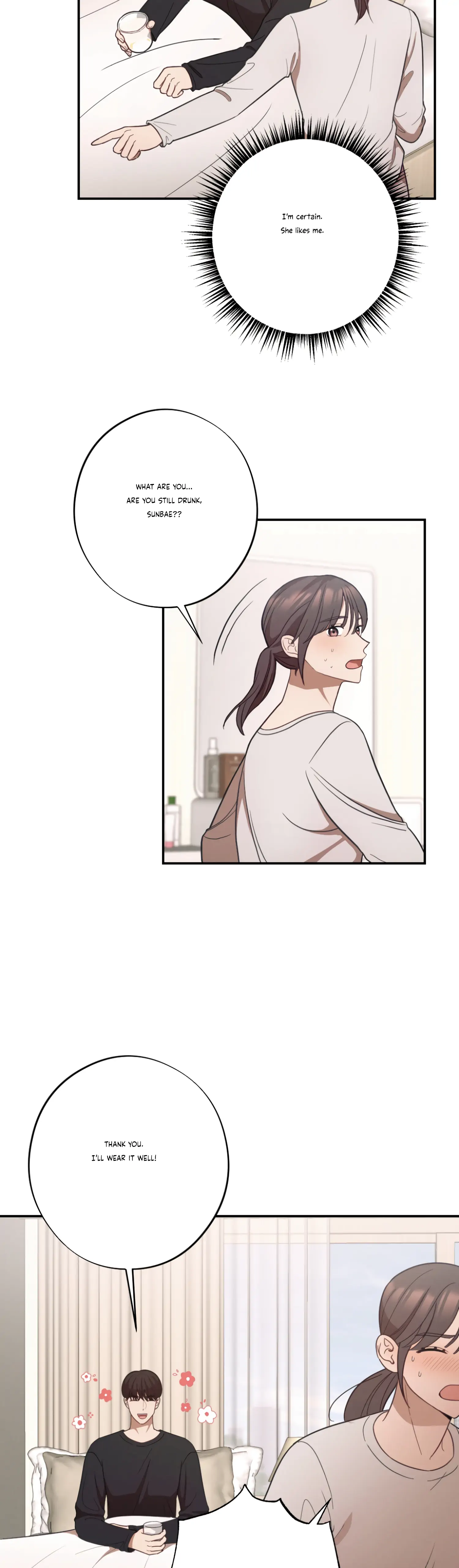 More! Intimate Connection chapter 27 page 13