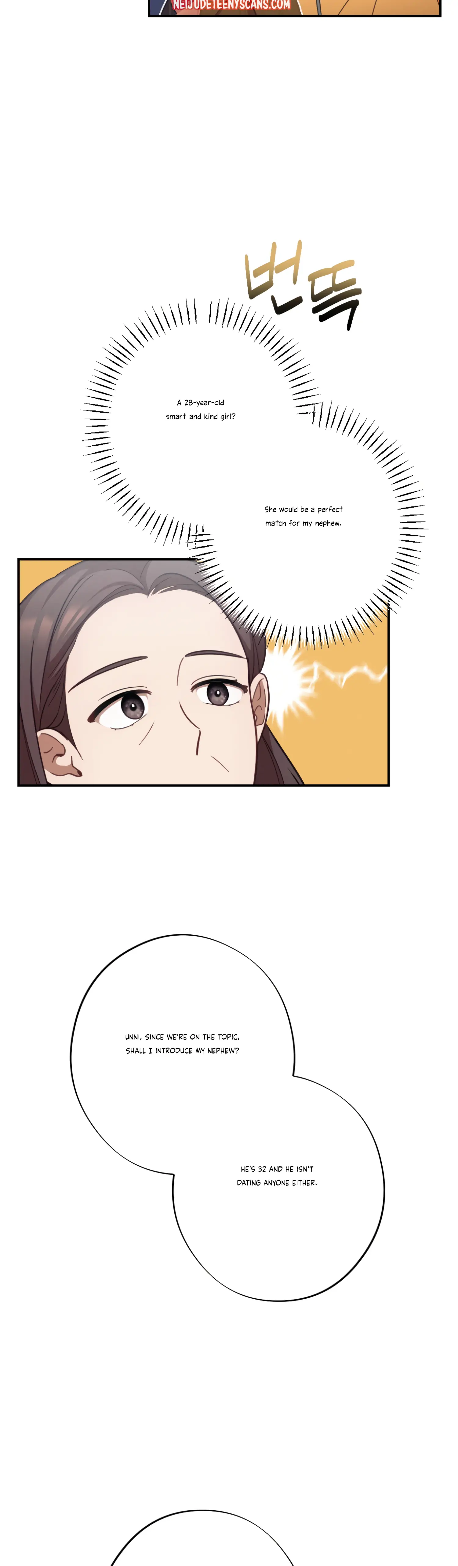 More! Intimate Connection chapter 27 page 23