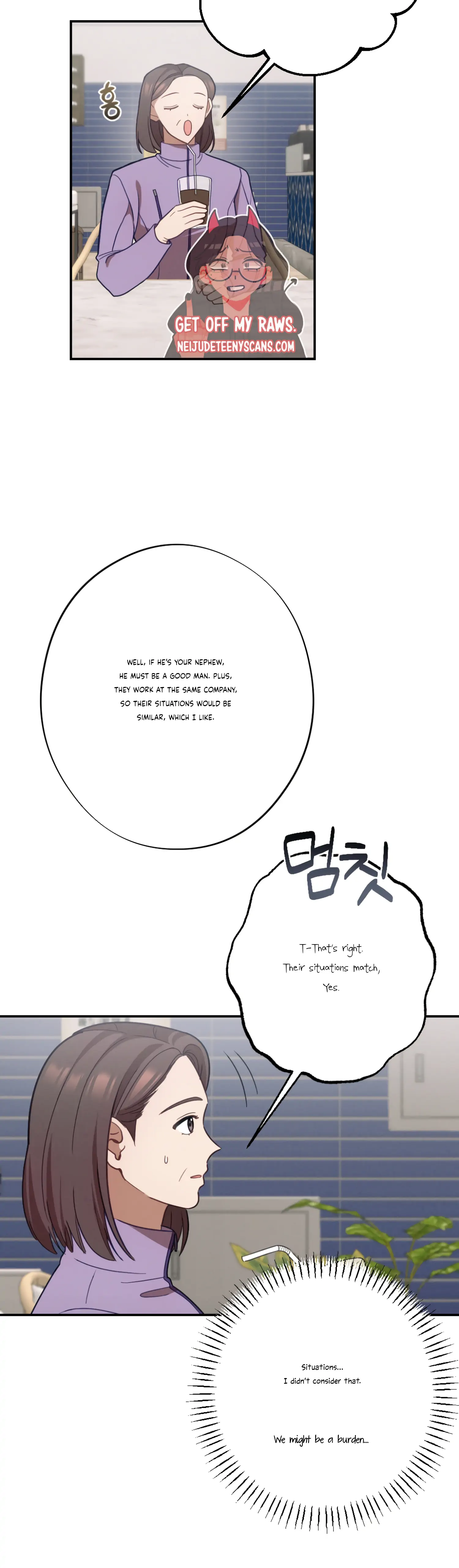 More! Intimate Connection chapter 27 page 25