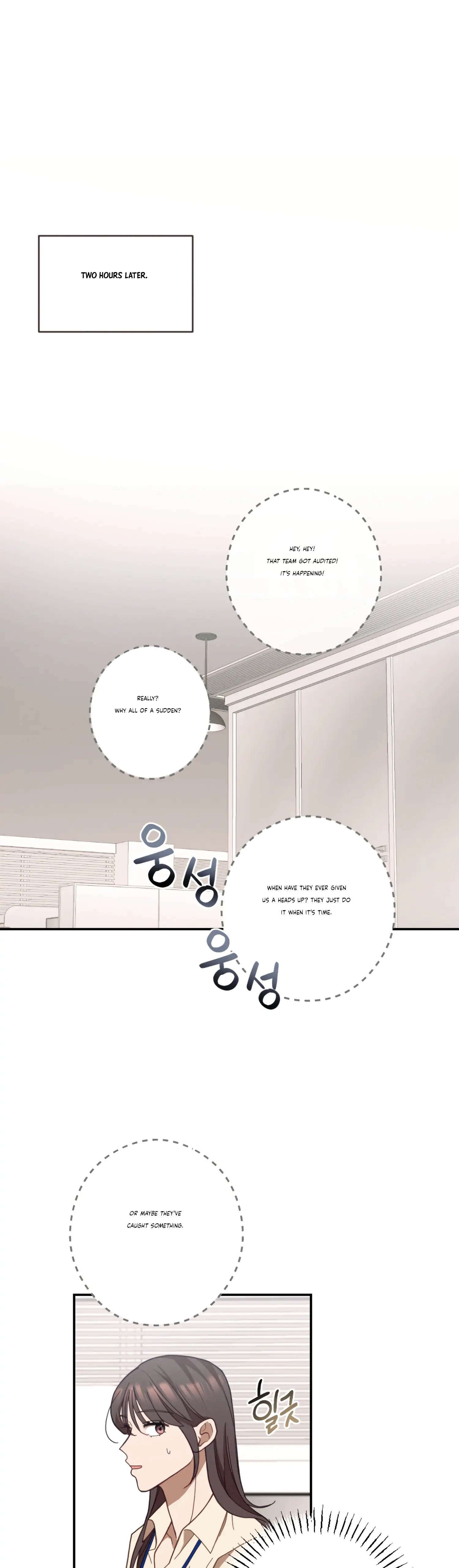 More! Intimate Connection chapter 27 page 36