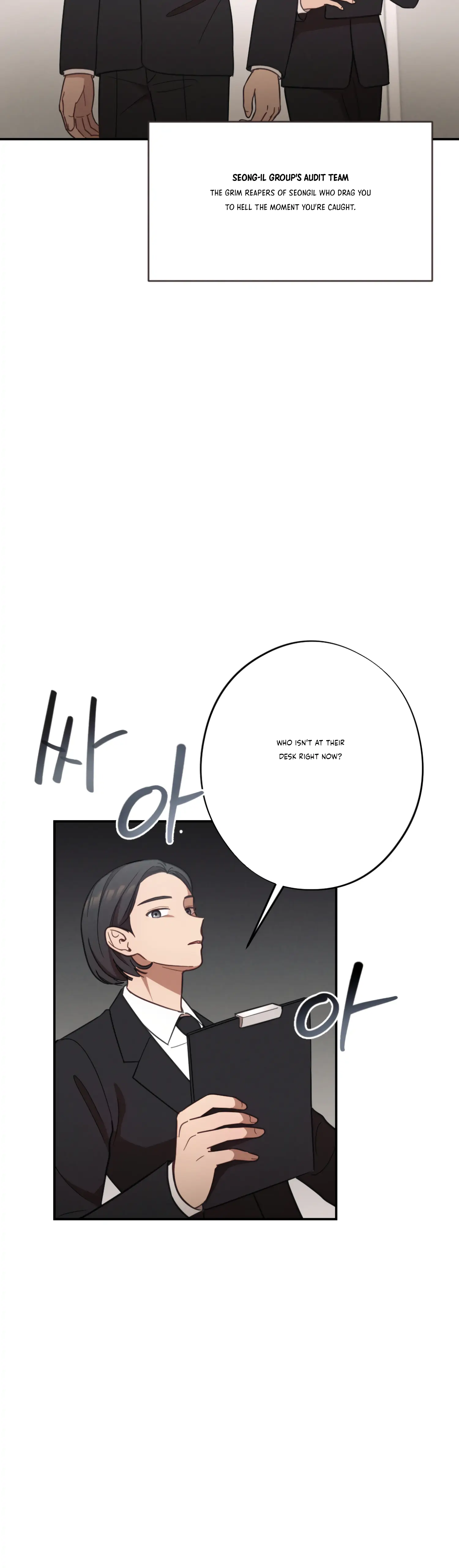 More! Intimate Connection chapter 27 page 38