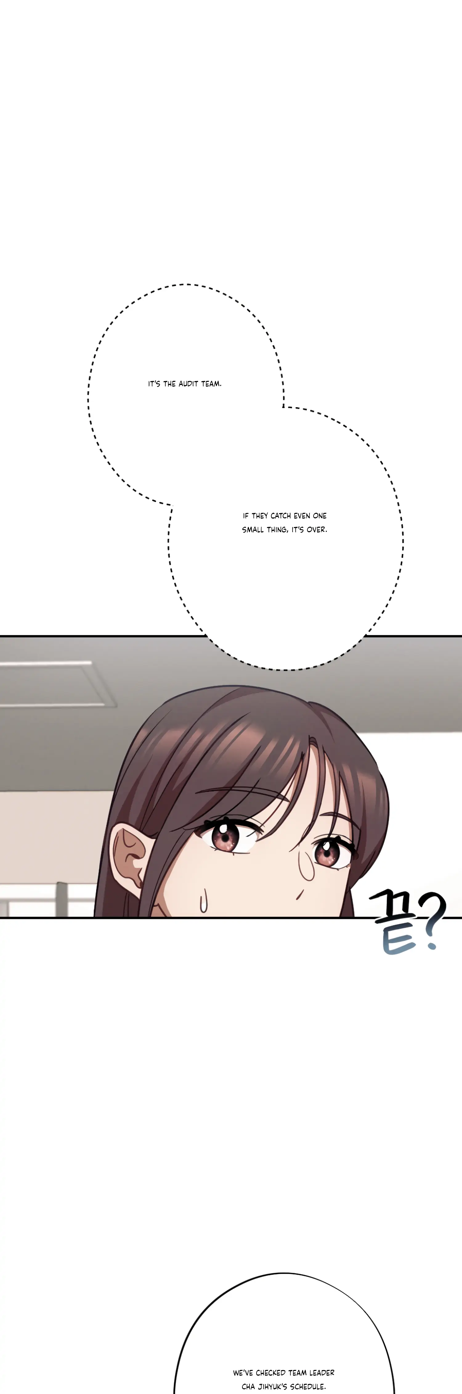 More! Intimate Connection chapter 27 page 40