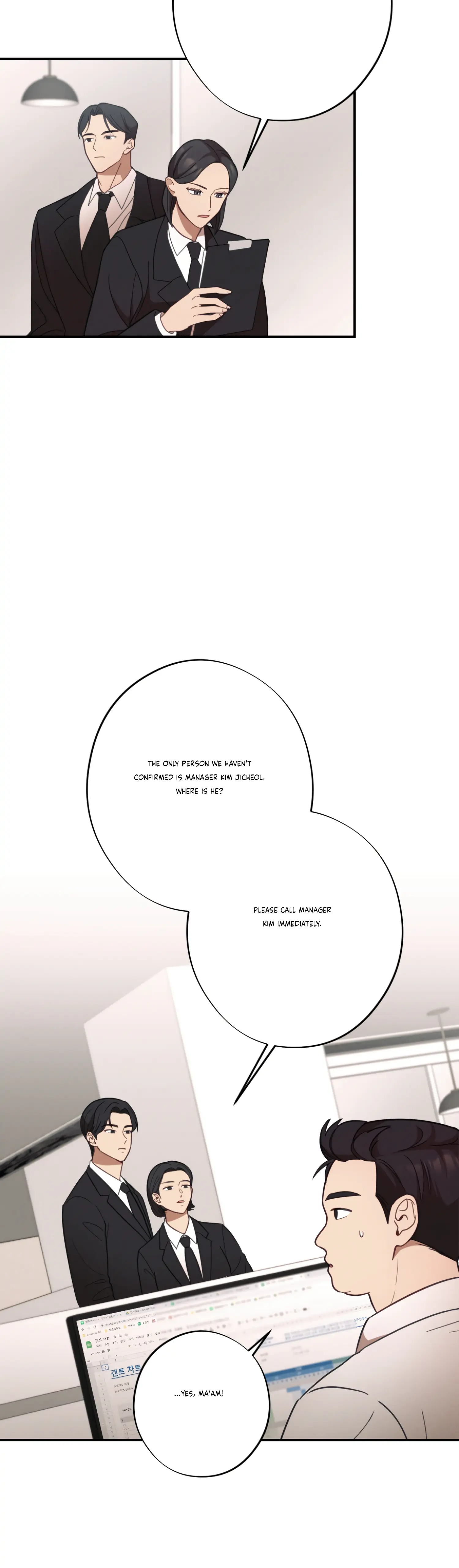 More! Intimate Connection chapter 27 page 41