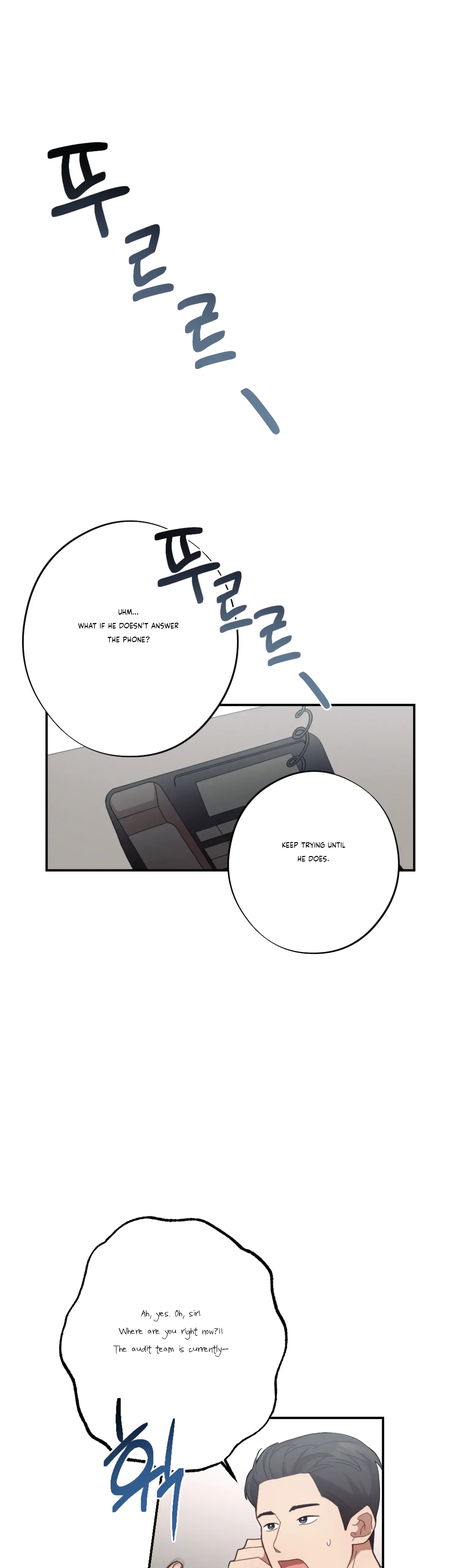 More! Intimate Connection chapter 27 page 42