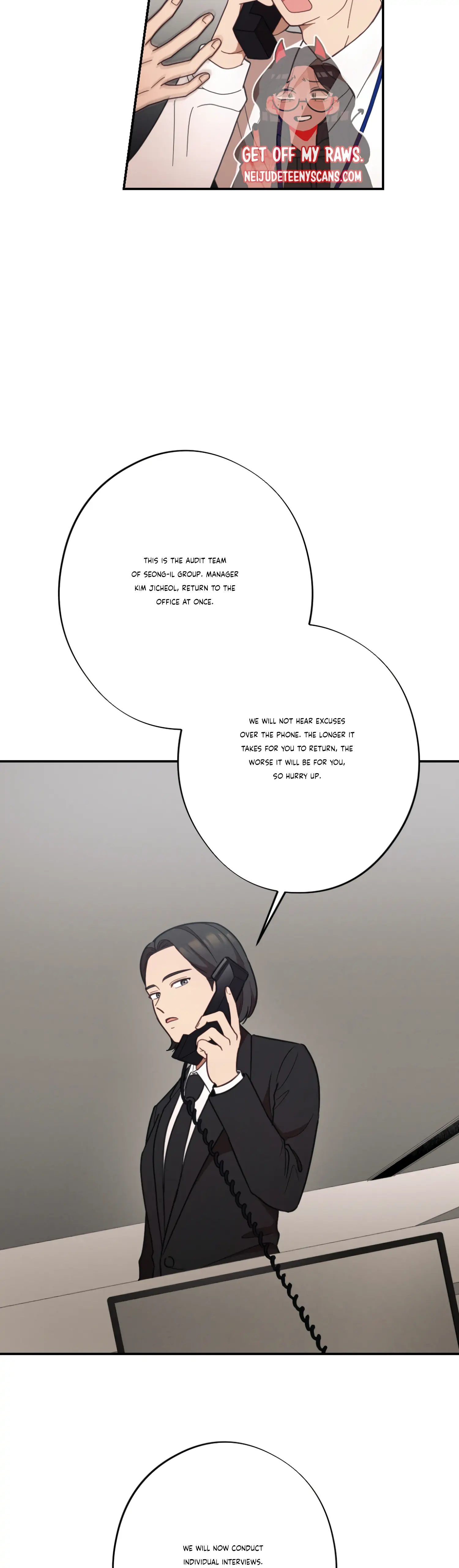 More! Intimate Connection chapter 27 page 43