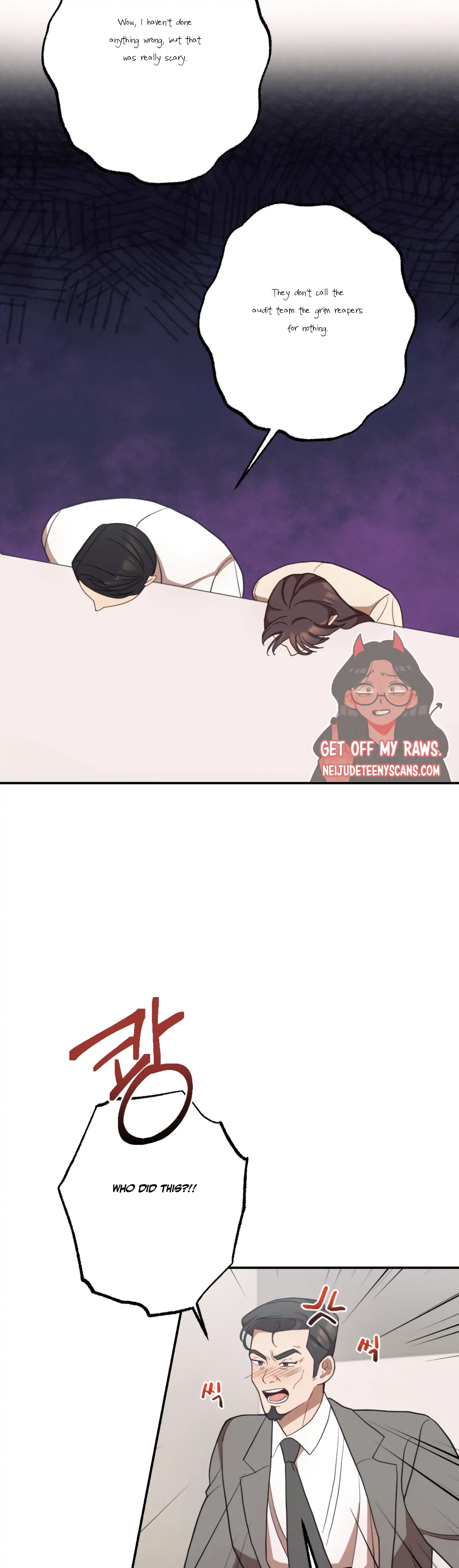 More! Intimate Connection chapter 27 page 45