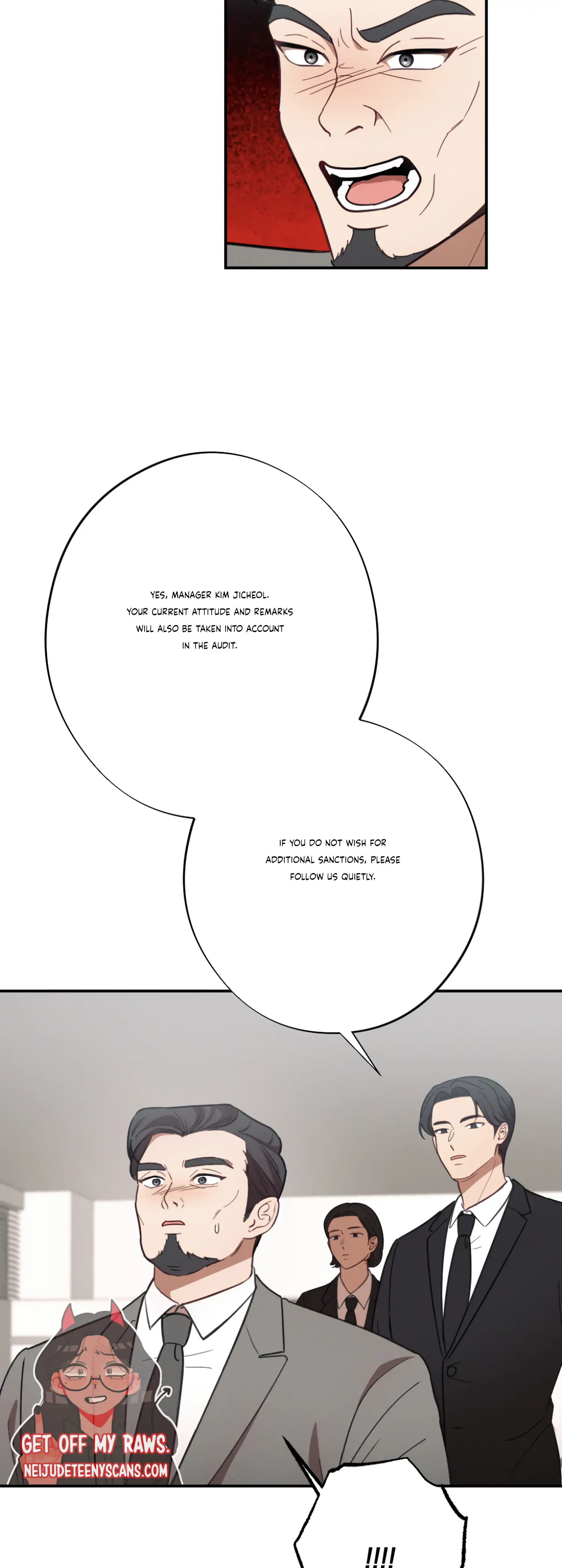 More! Intimate Connection chapter 27 page 48