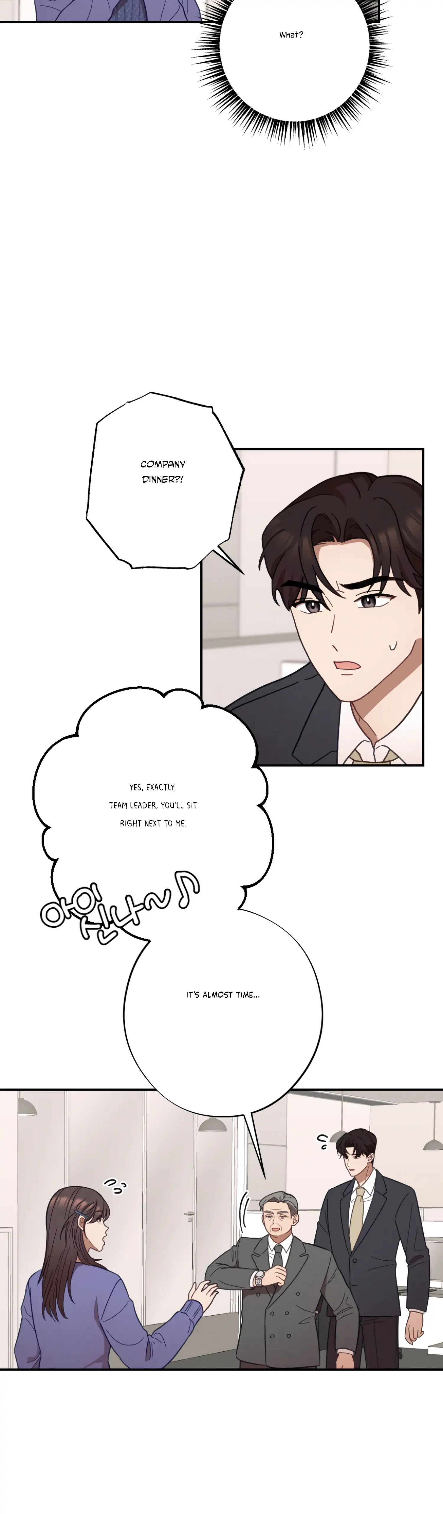 More! Intimate Connection chapter 29 page 7