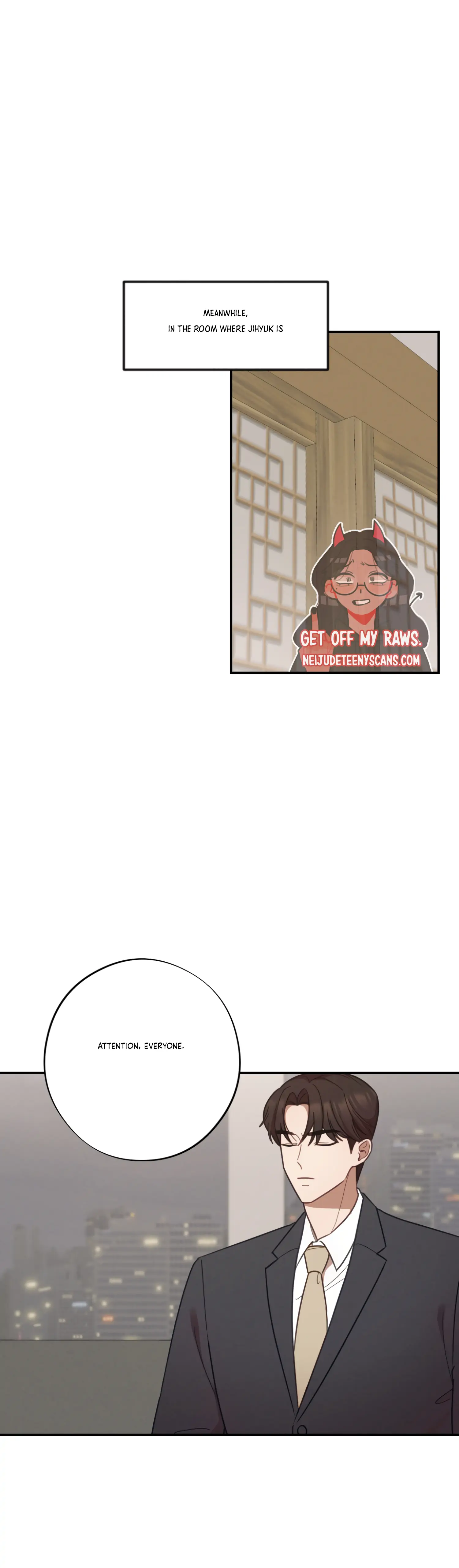 More! Intimate Connection chapter 29 page 16