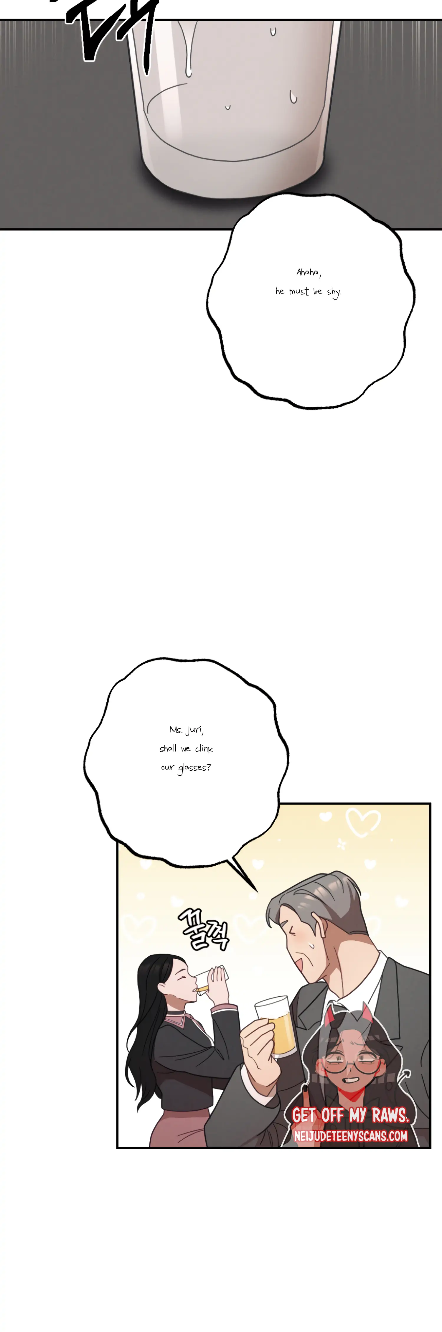 More! Intimate Connection chapter 29 page 20